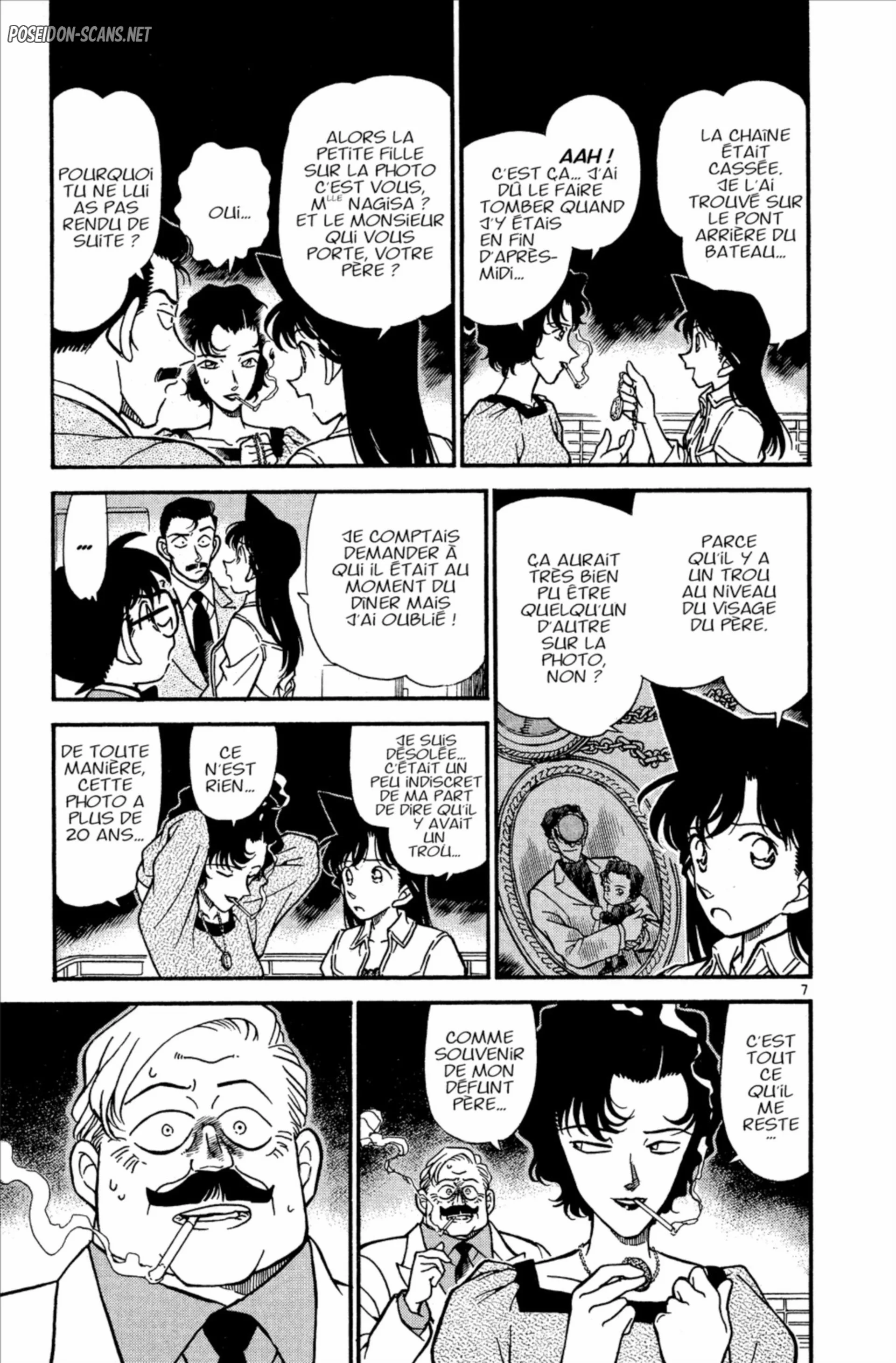 Chapter Image 223