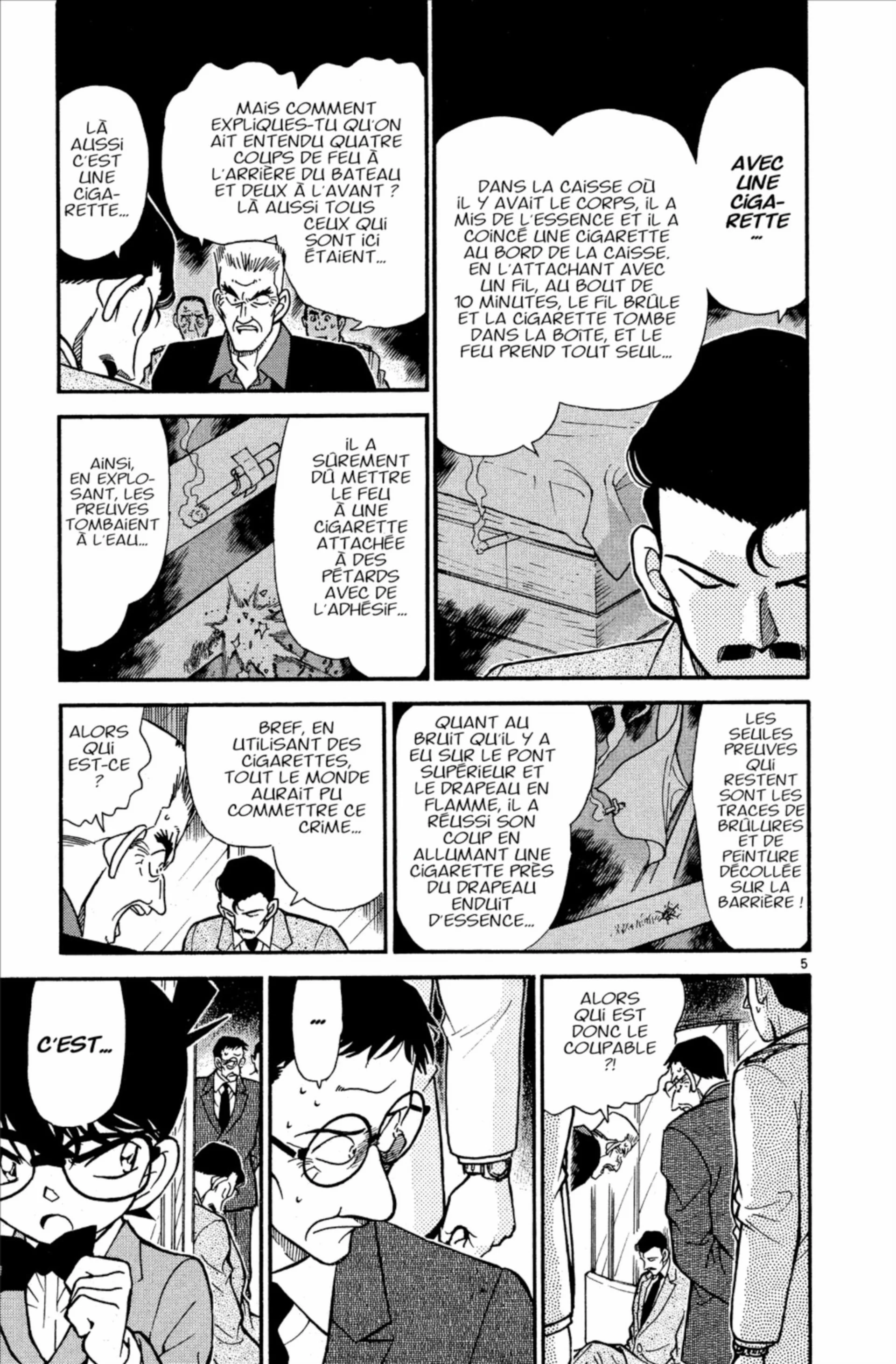 Chapter Image 482