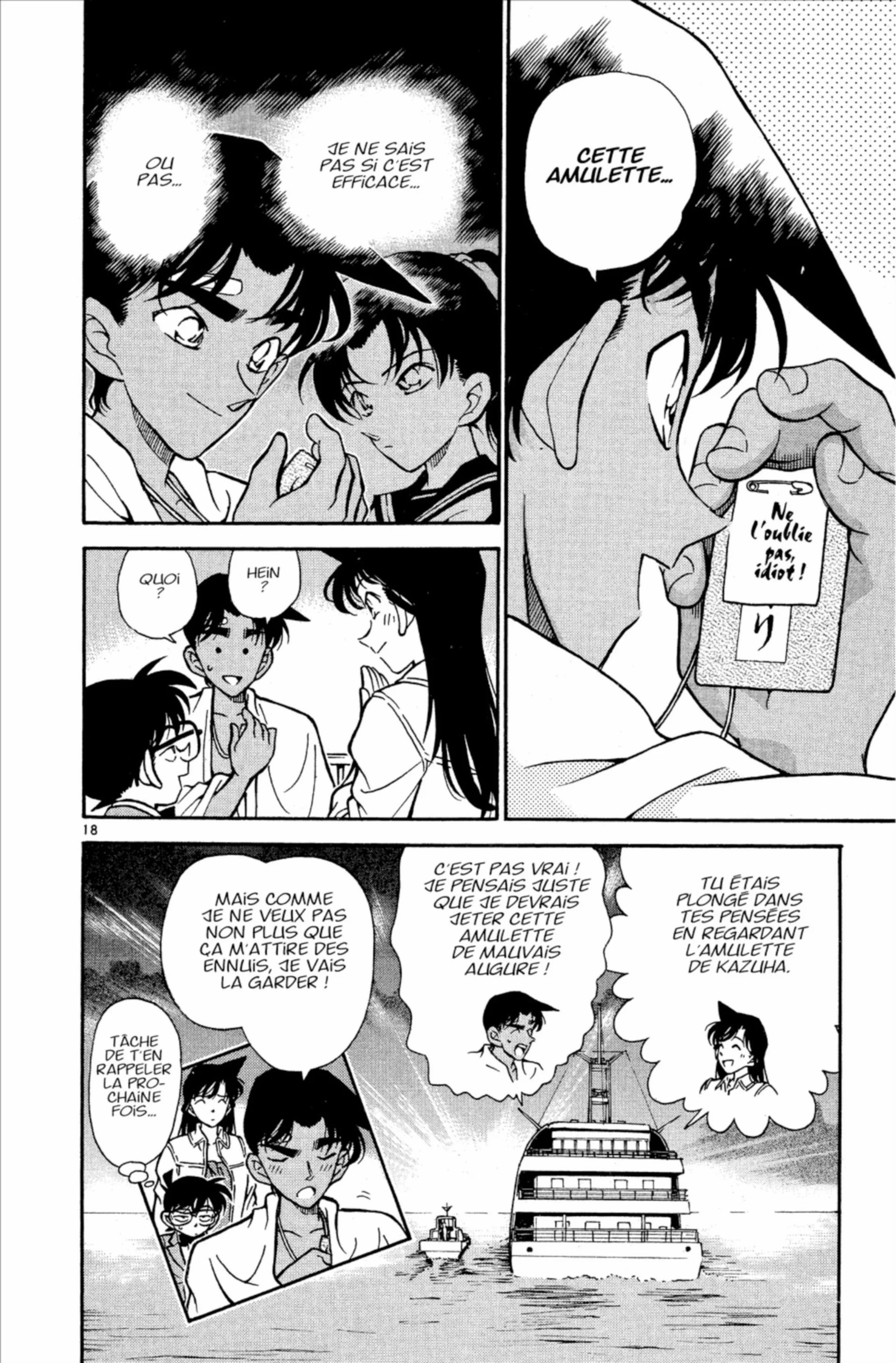 Chapter Image 963