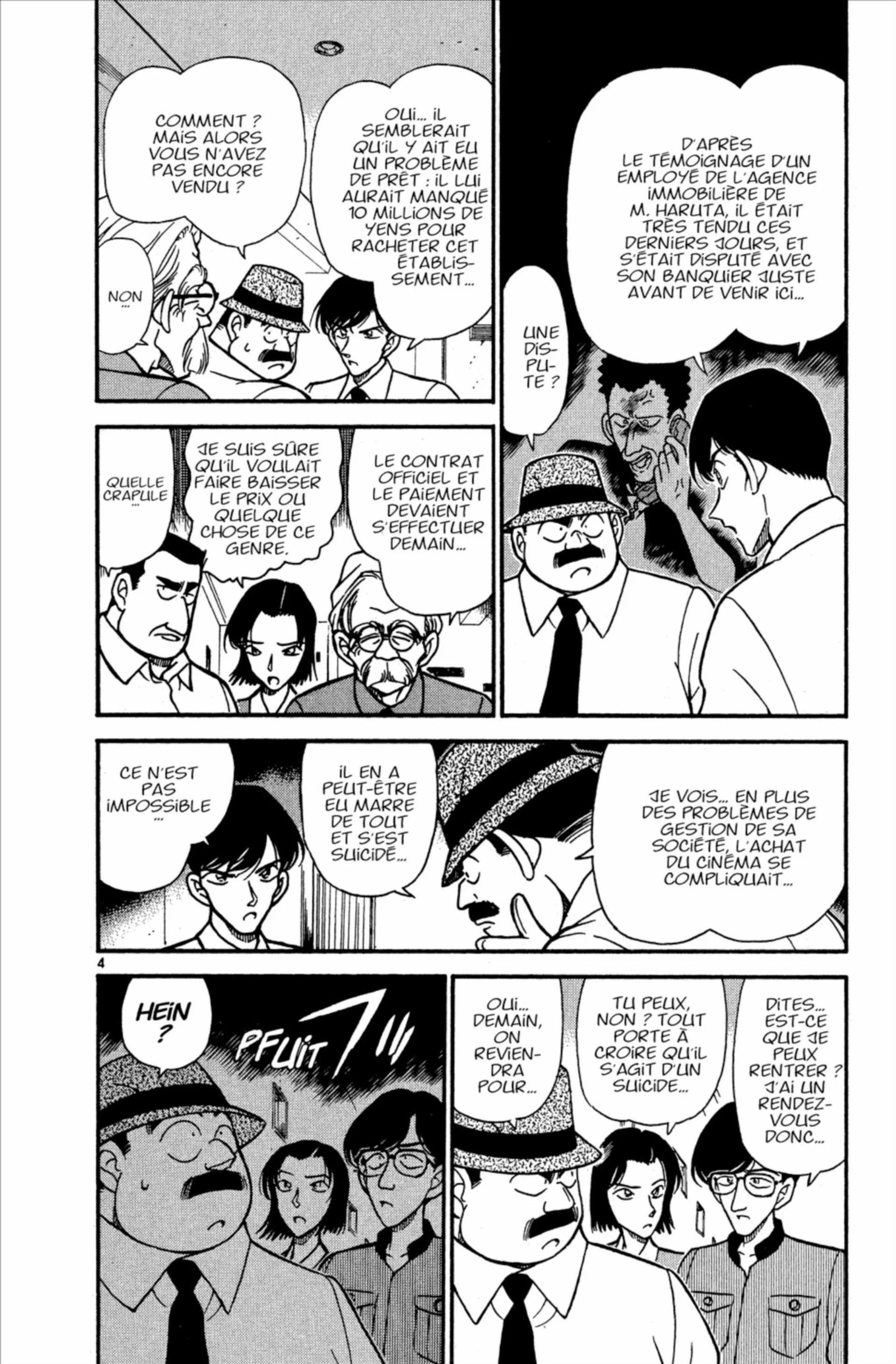 Chapter Image 519