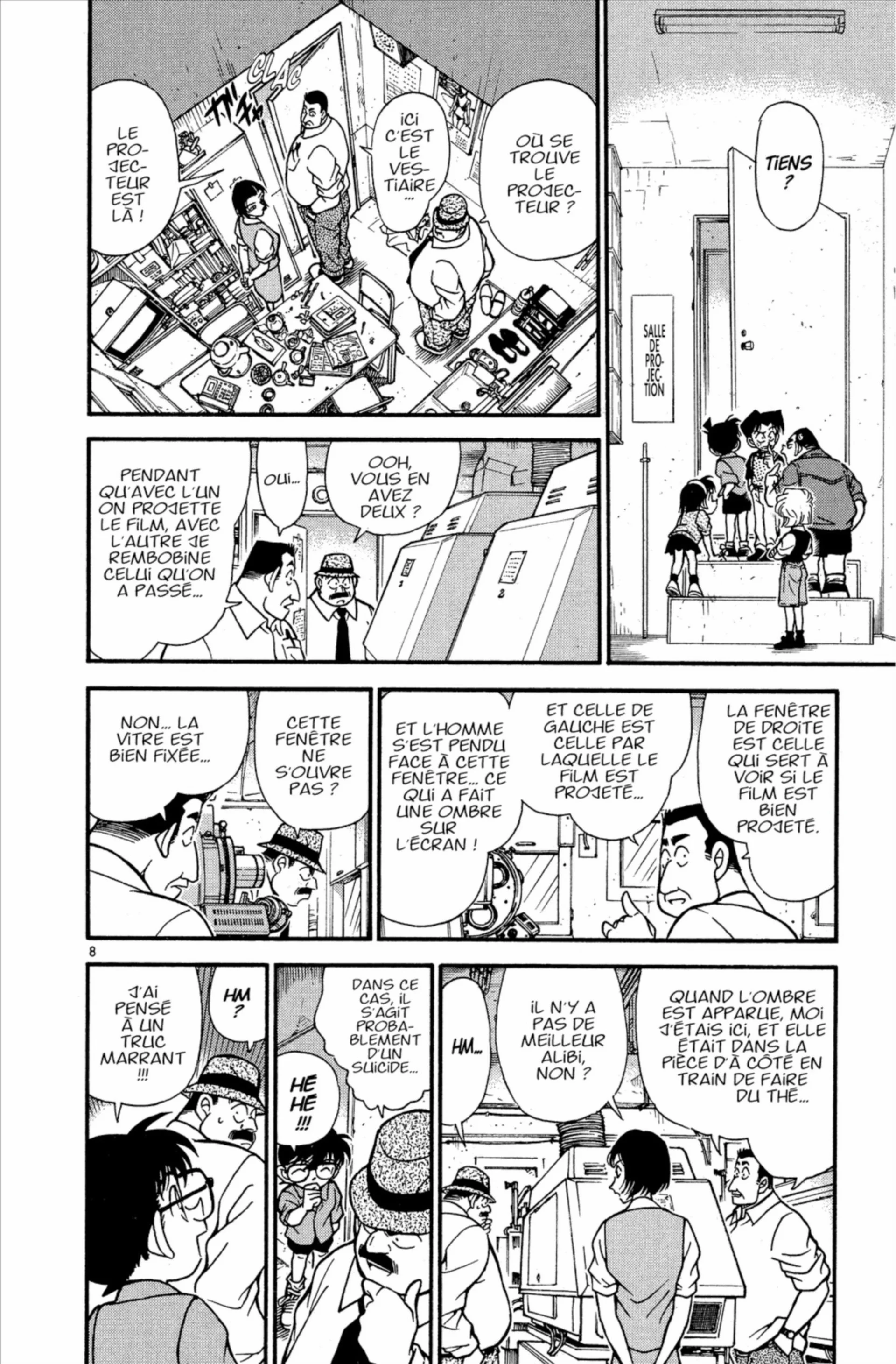 Chapter Image 75