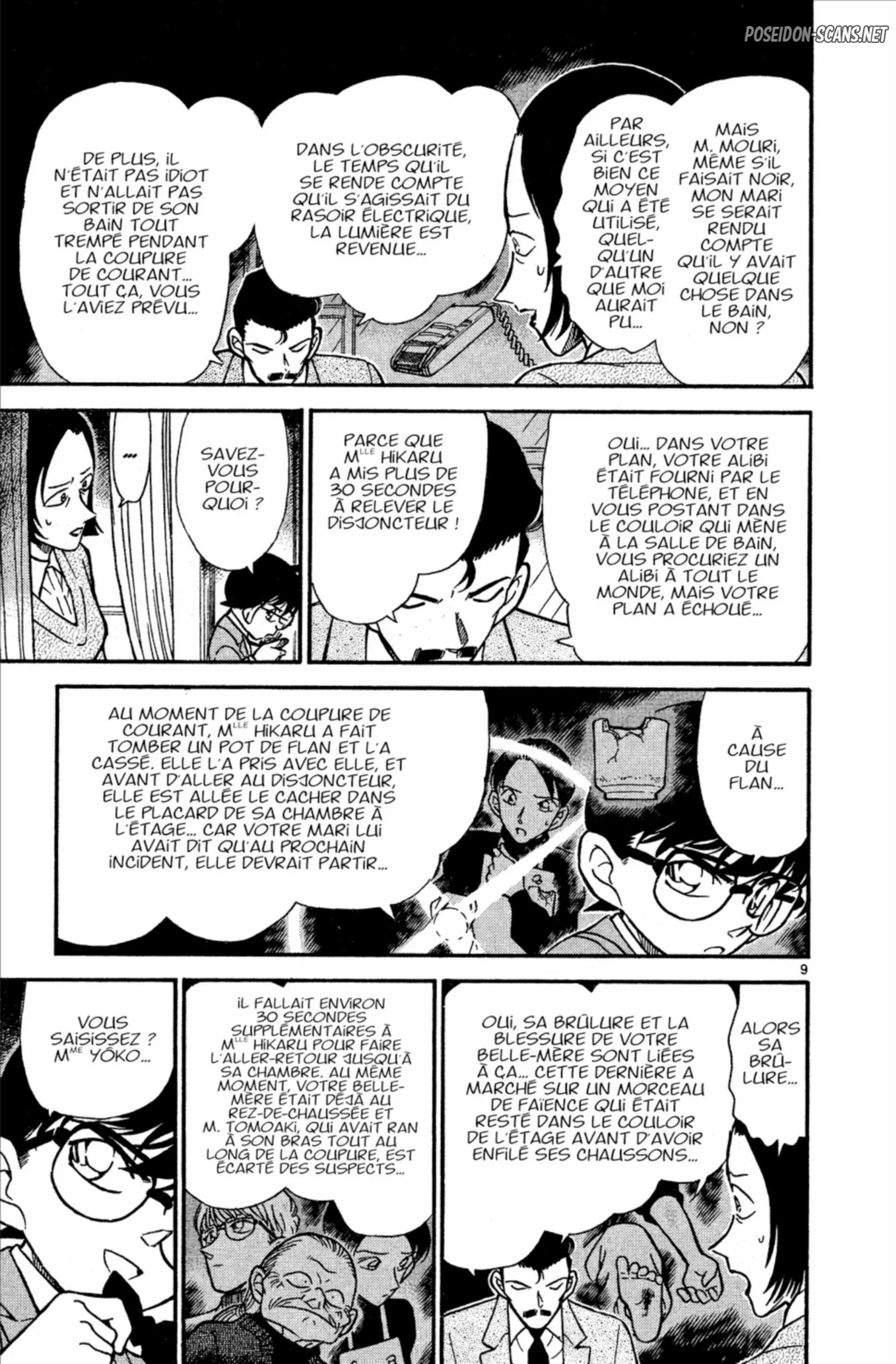 Chapter Image 556