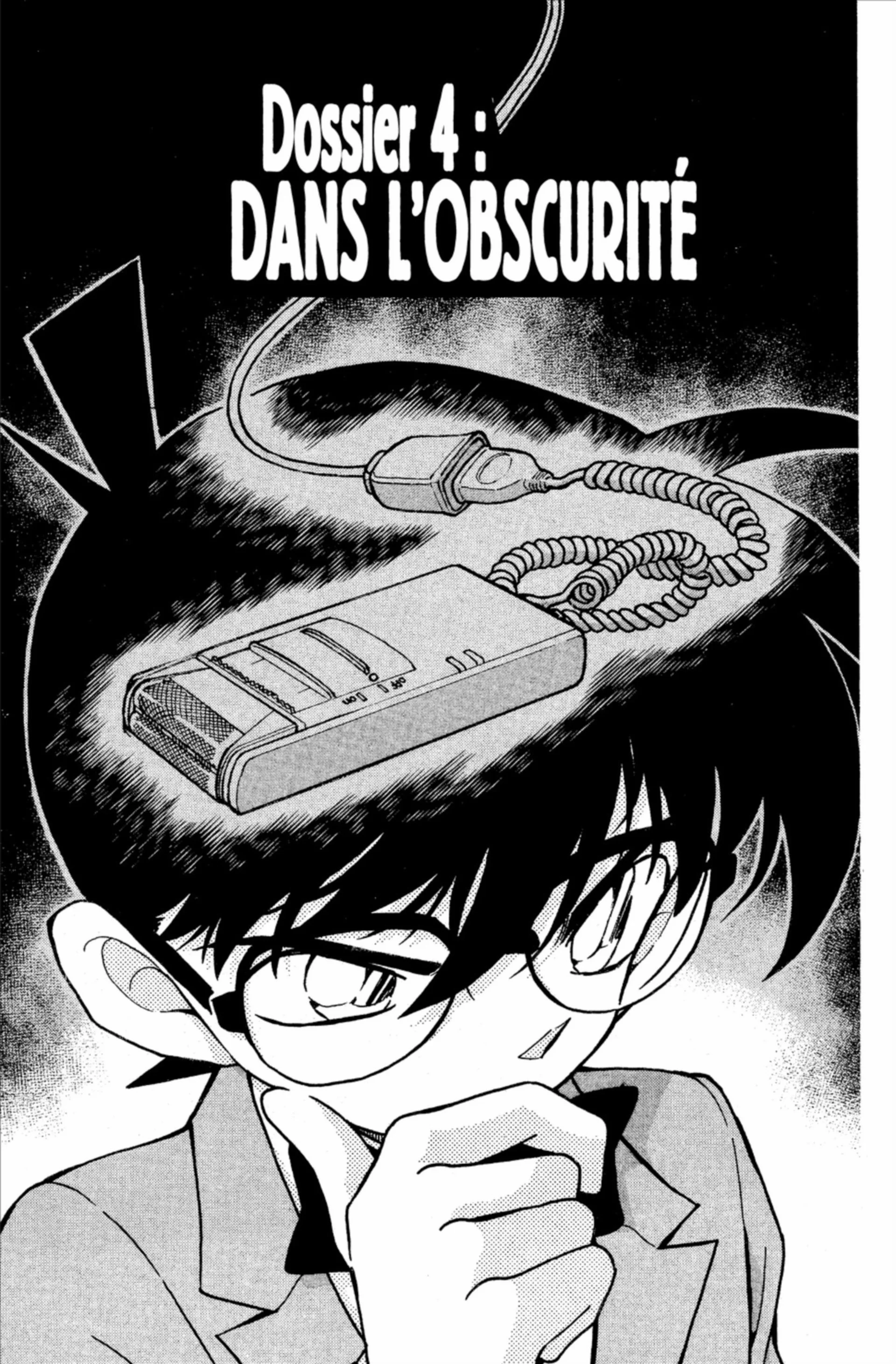 Chapter Image 75