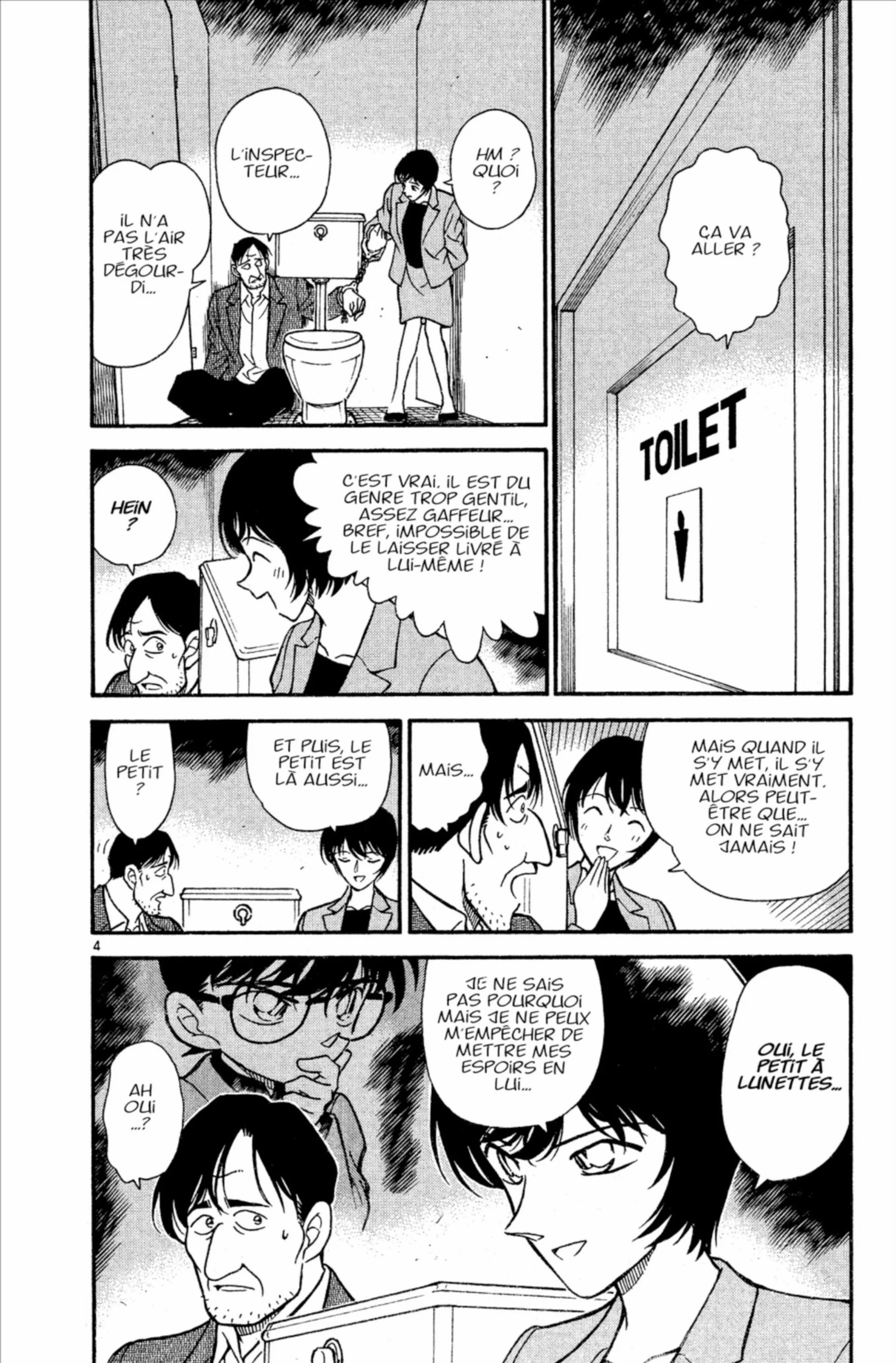 Chapter Image 260