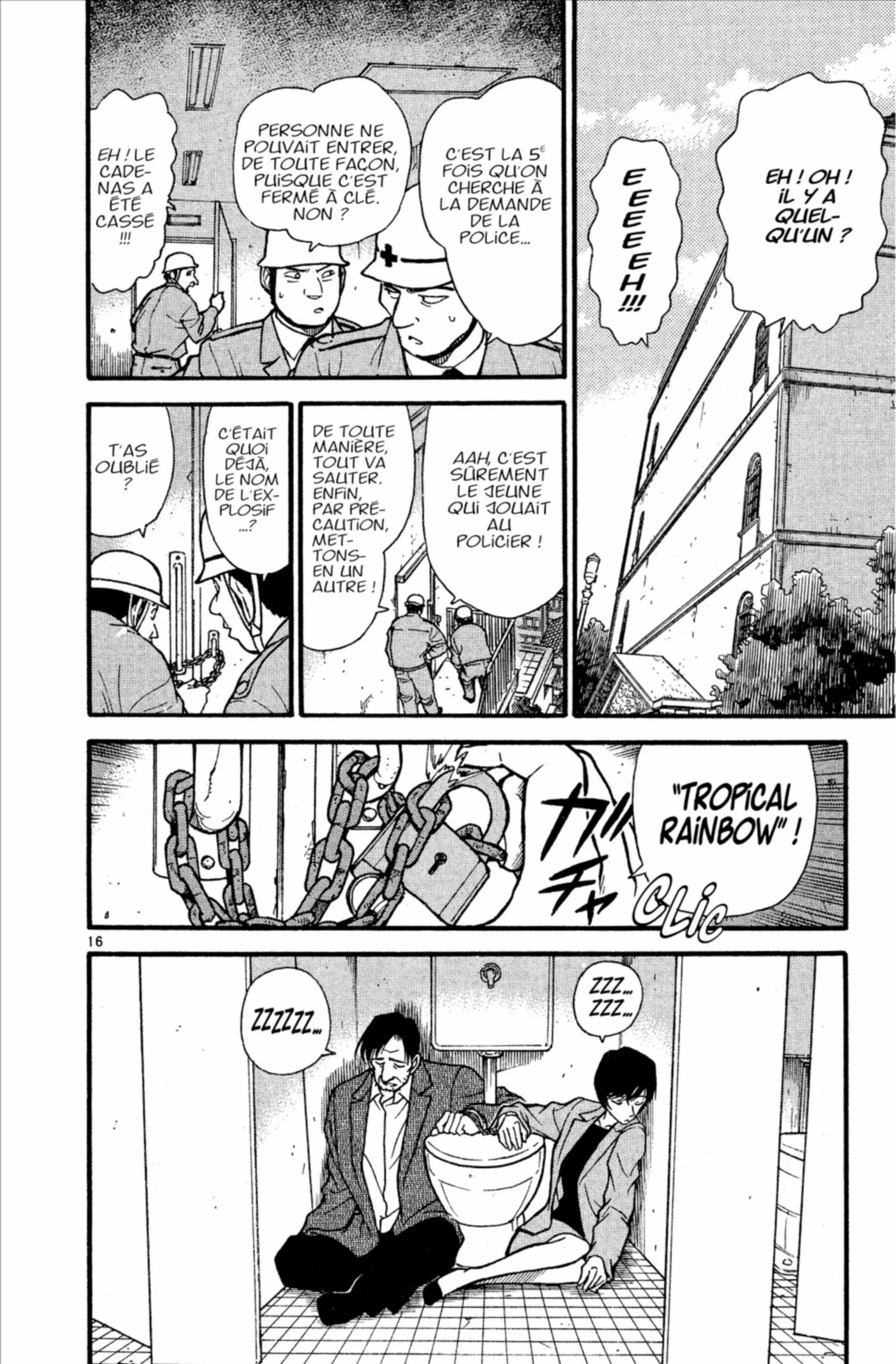 Chapter Image 704