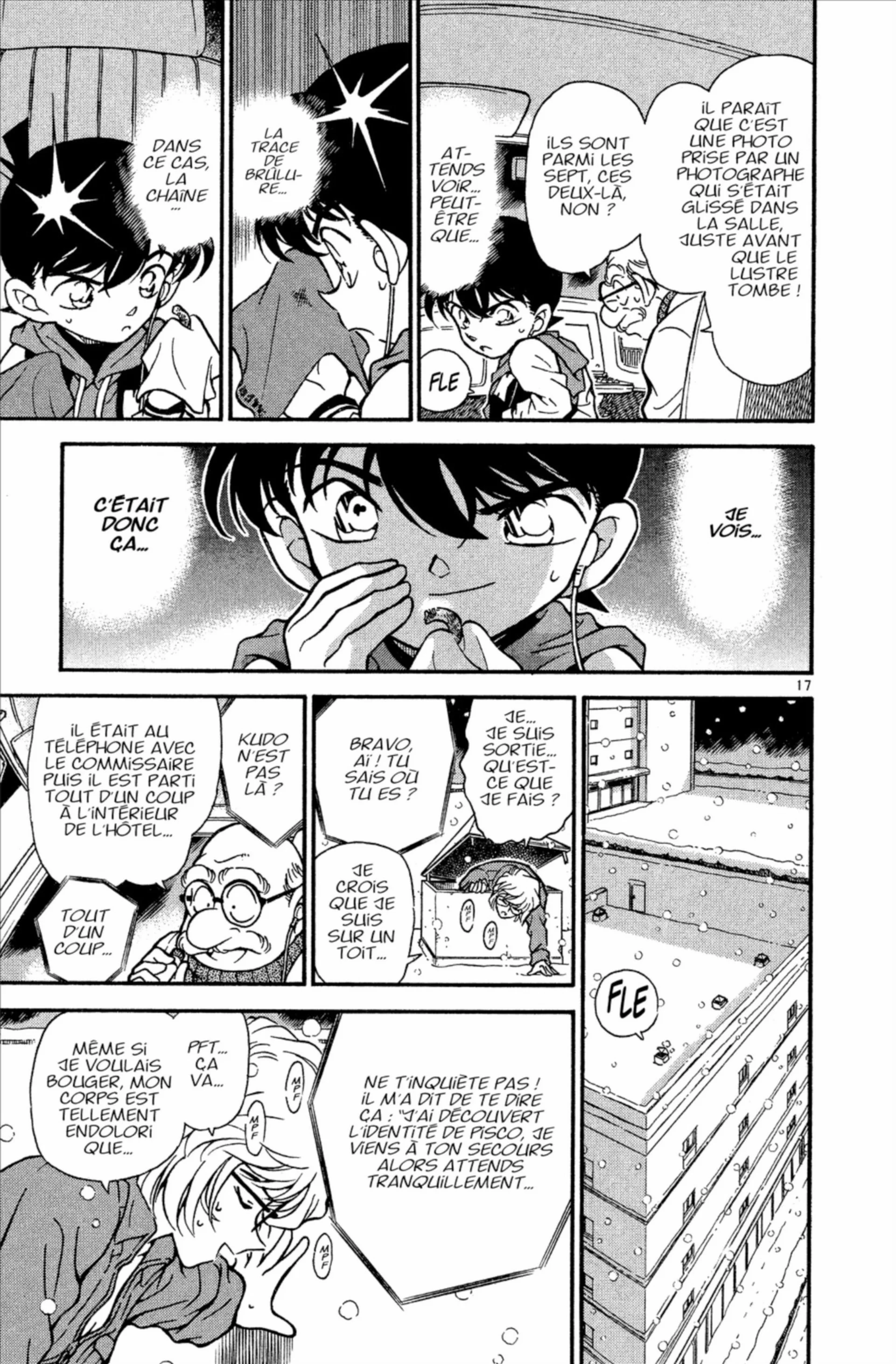 Chapter Image 371
