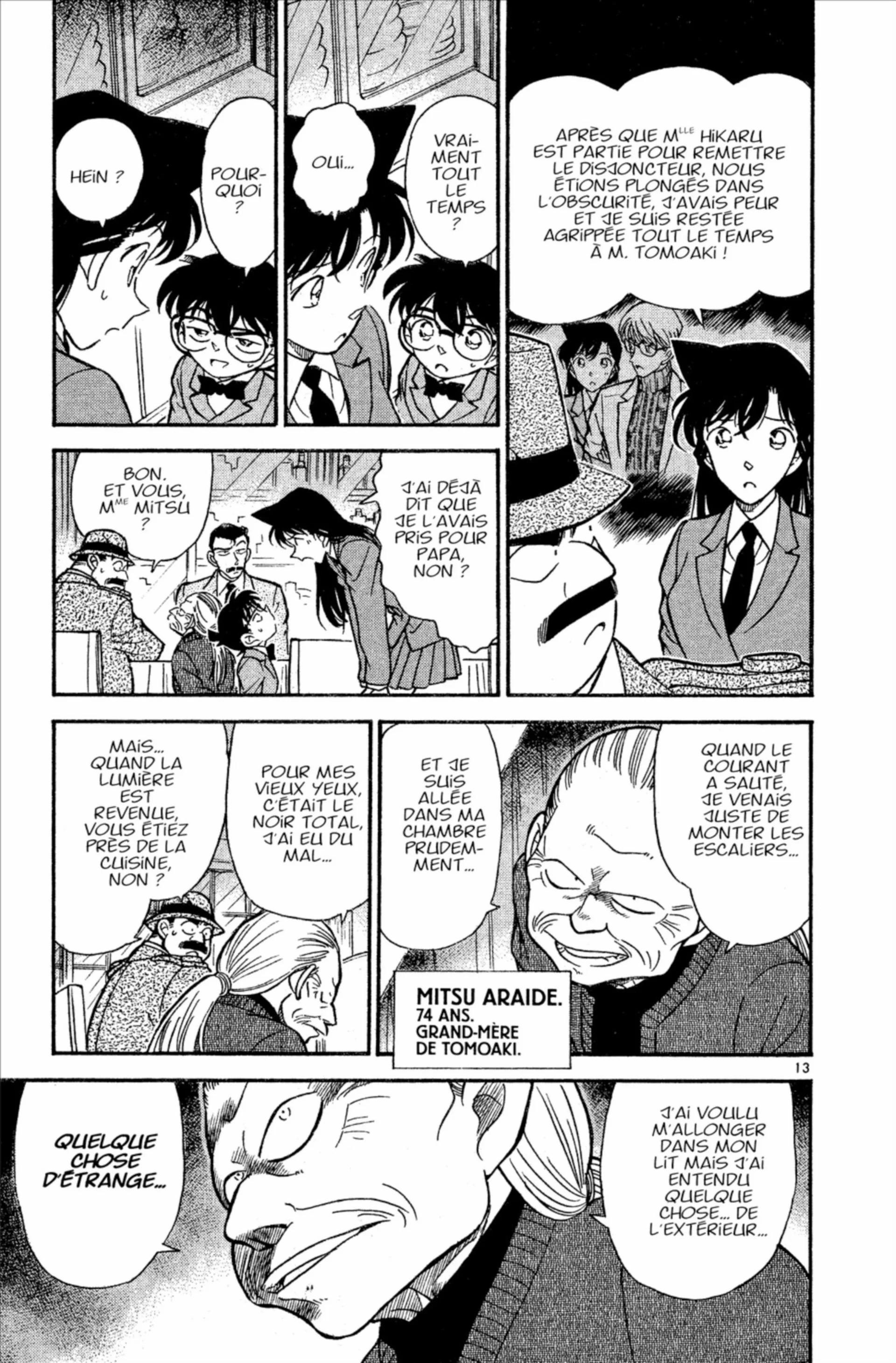 Chapter Image 519