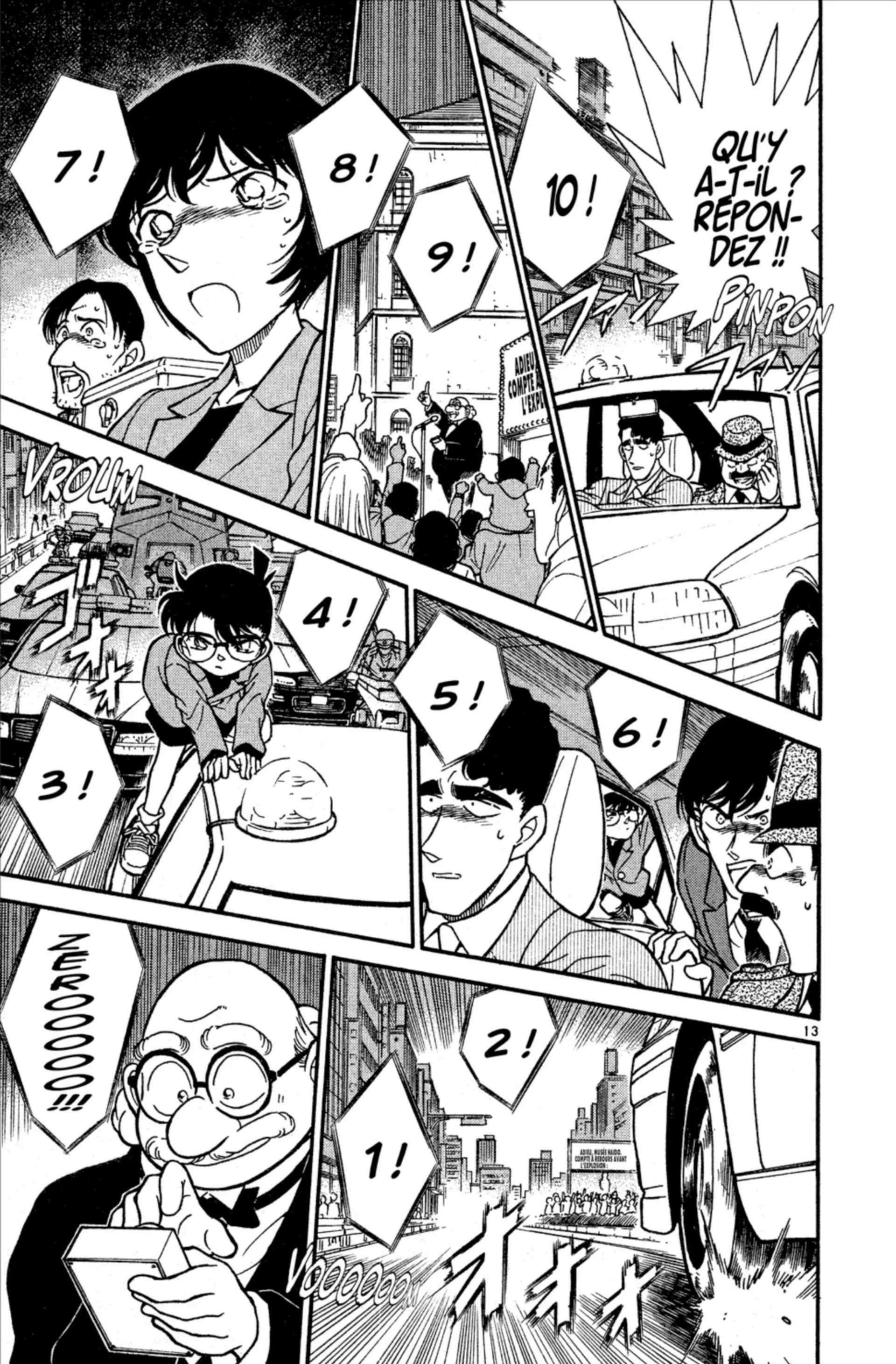 Chapter Image 186