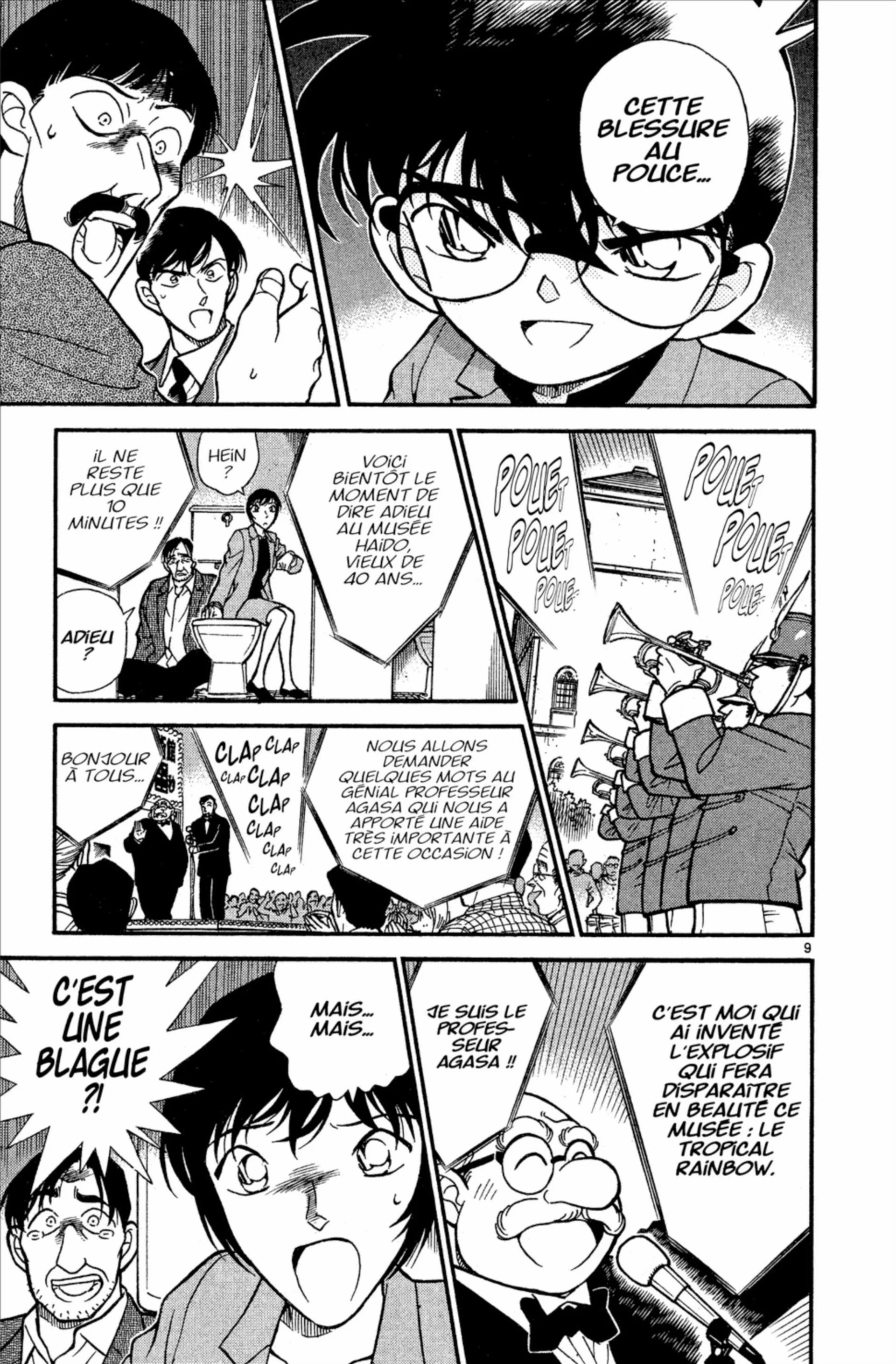 Chapter Image 38