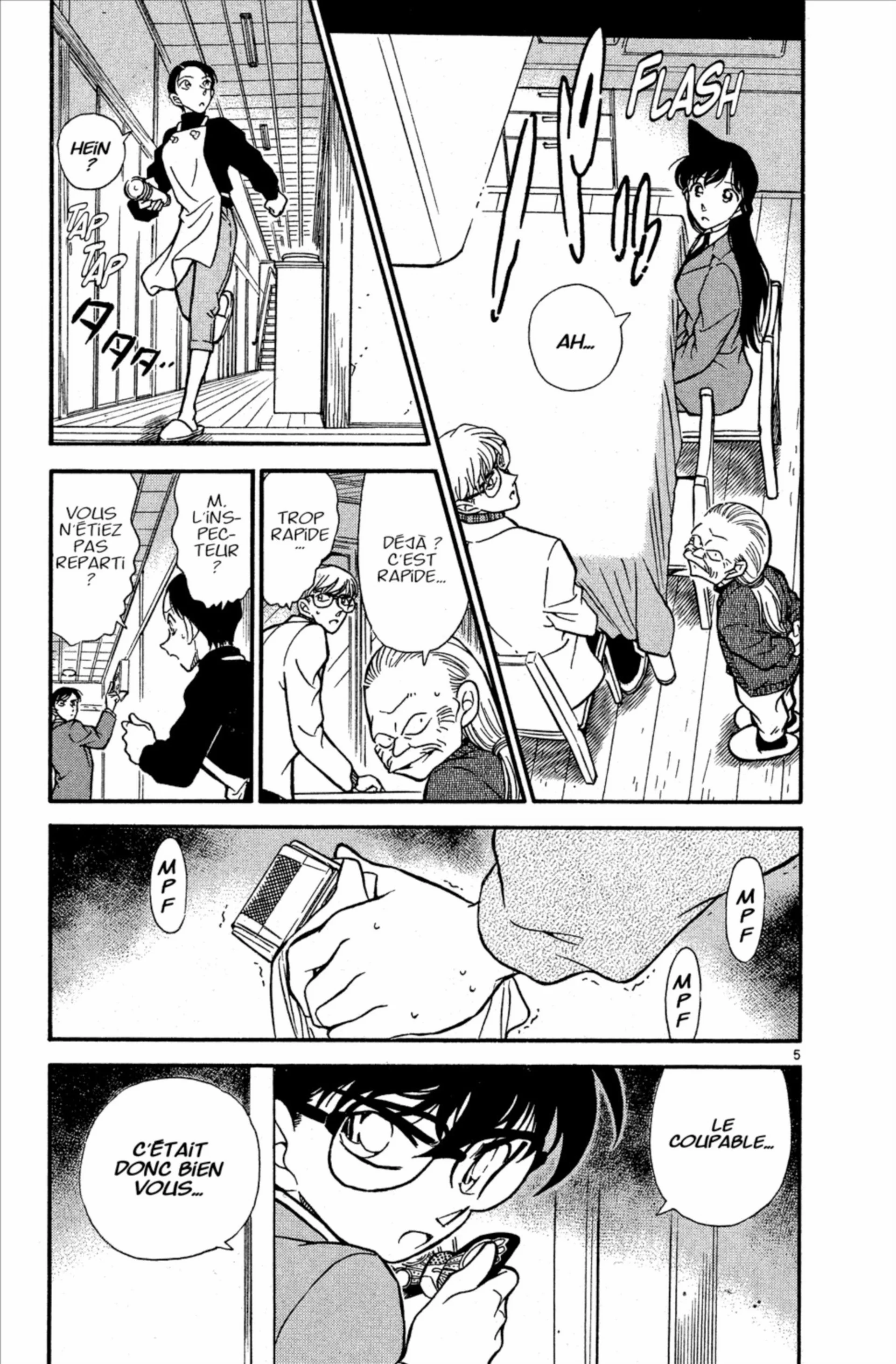 Chapter Image 408