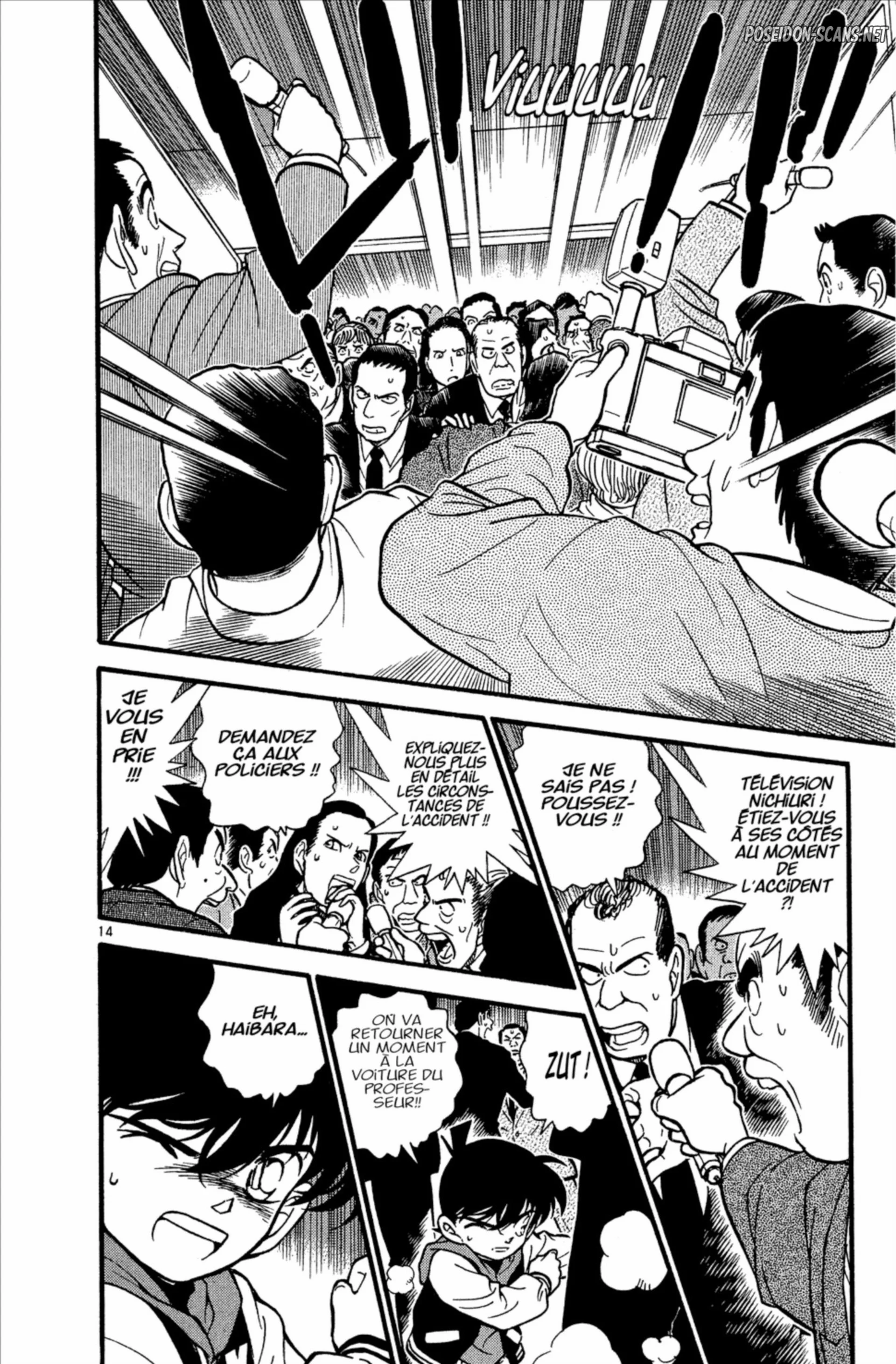 Chapter Image 667