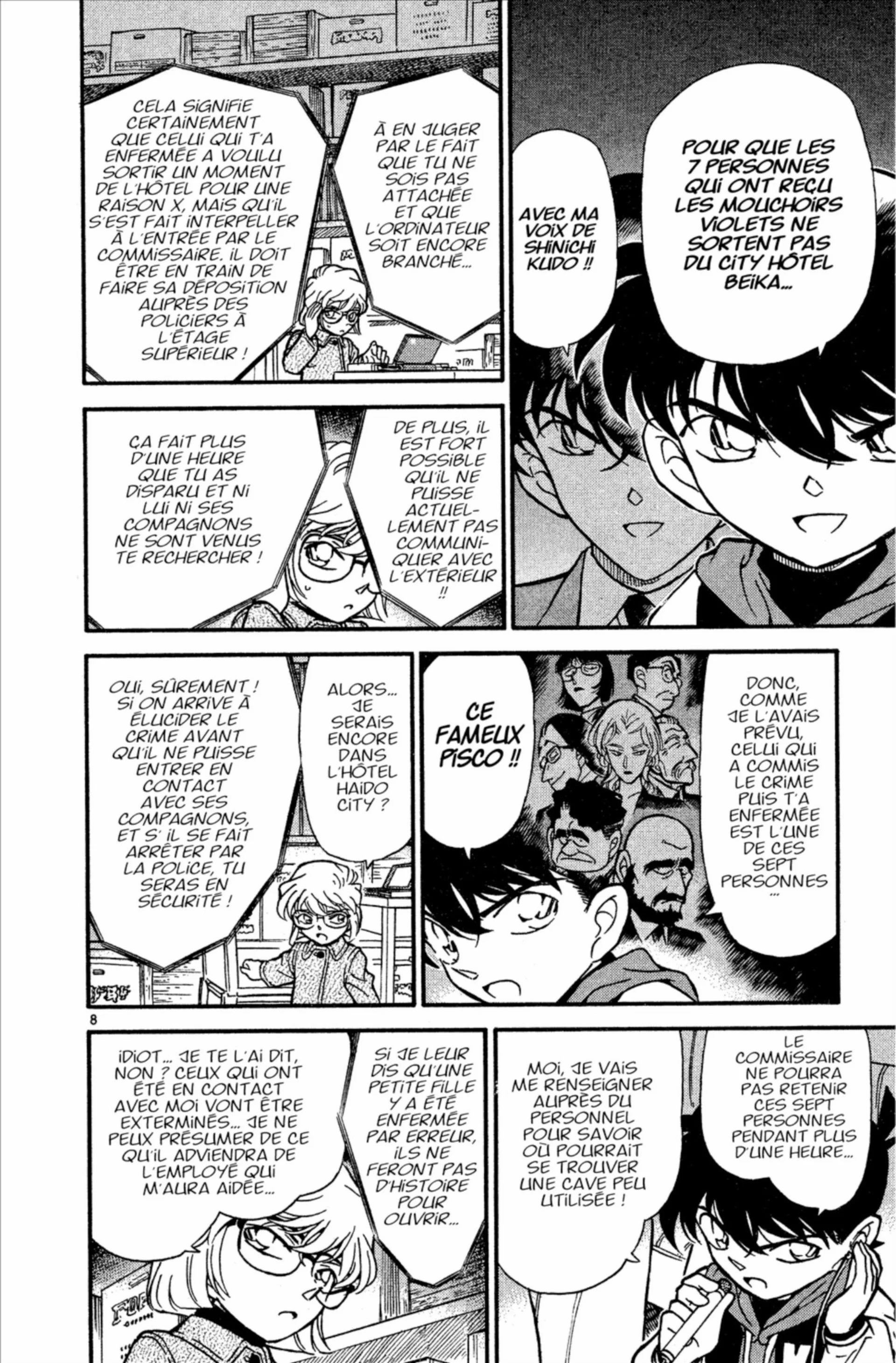 Chapter Image 38