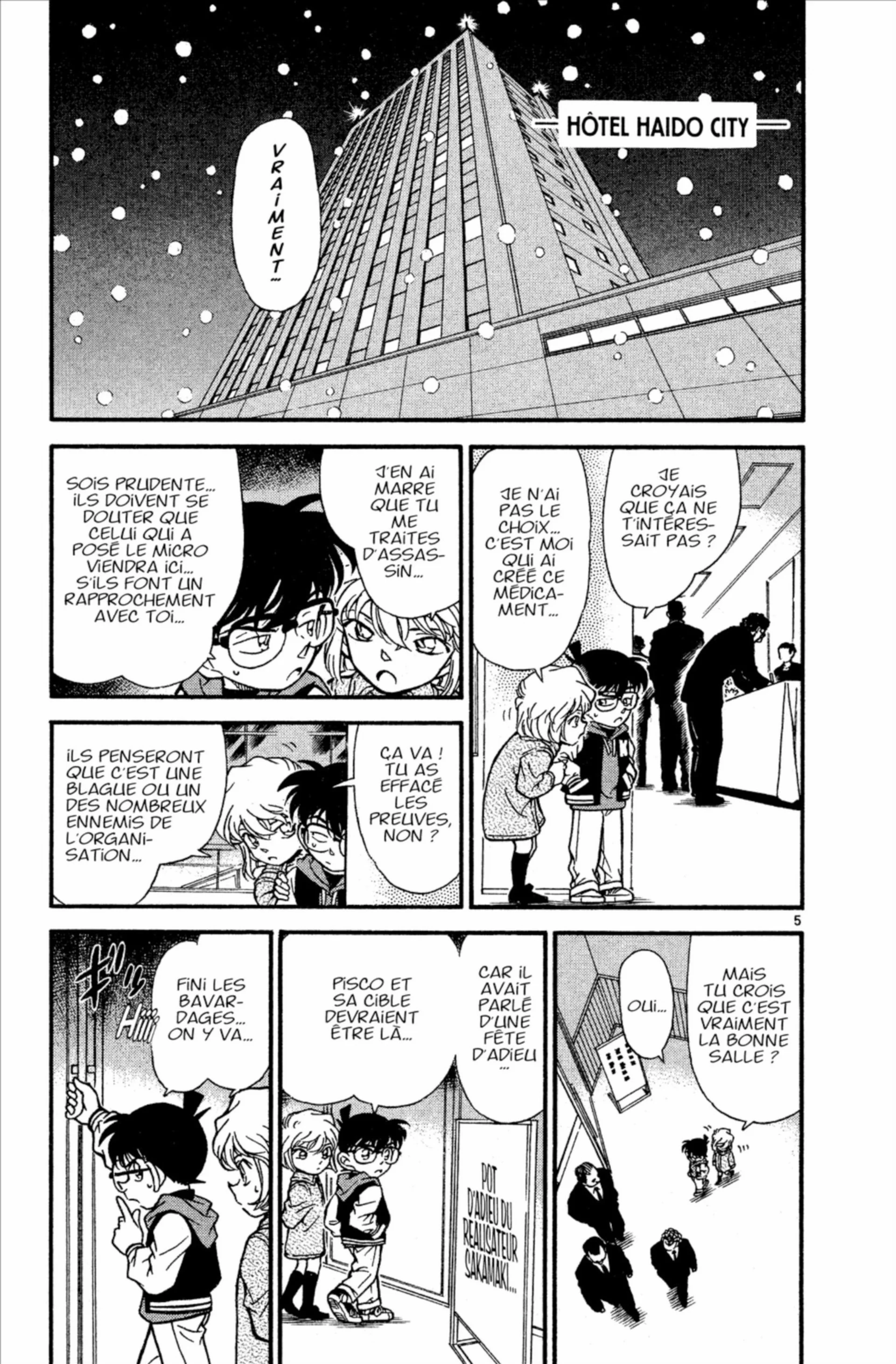 Chapter Image 741