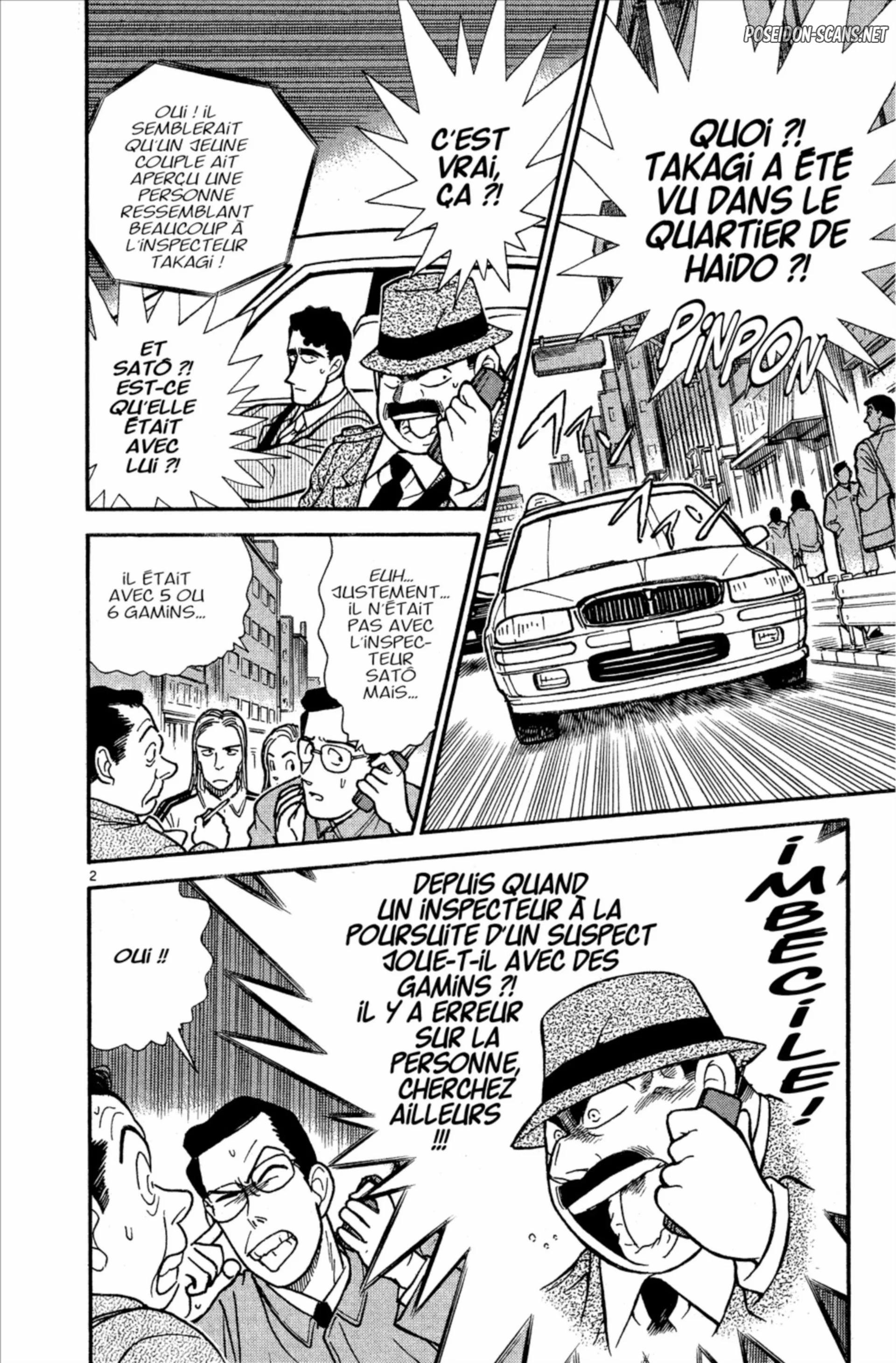 Chapter Image 778