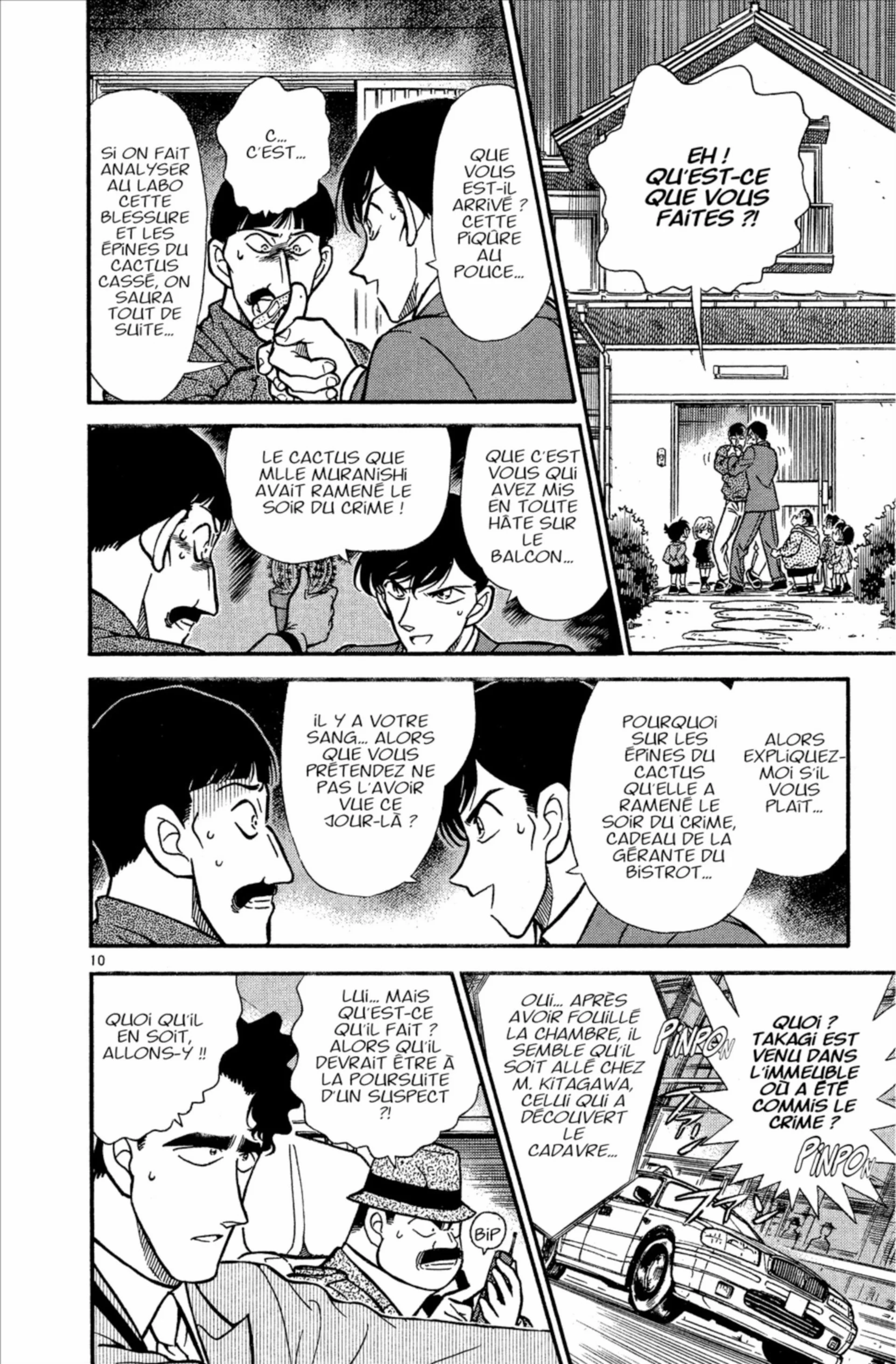 Chapter Image 75