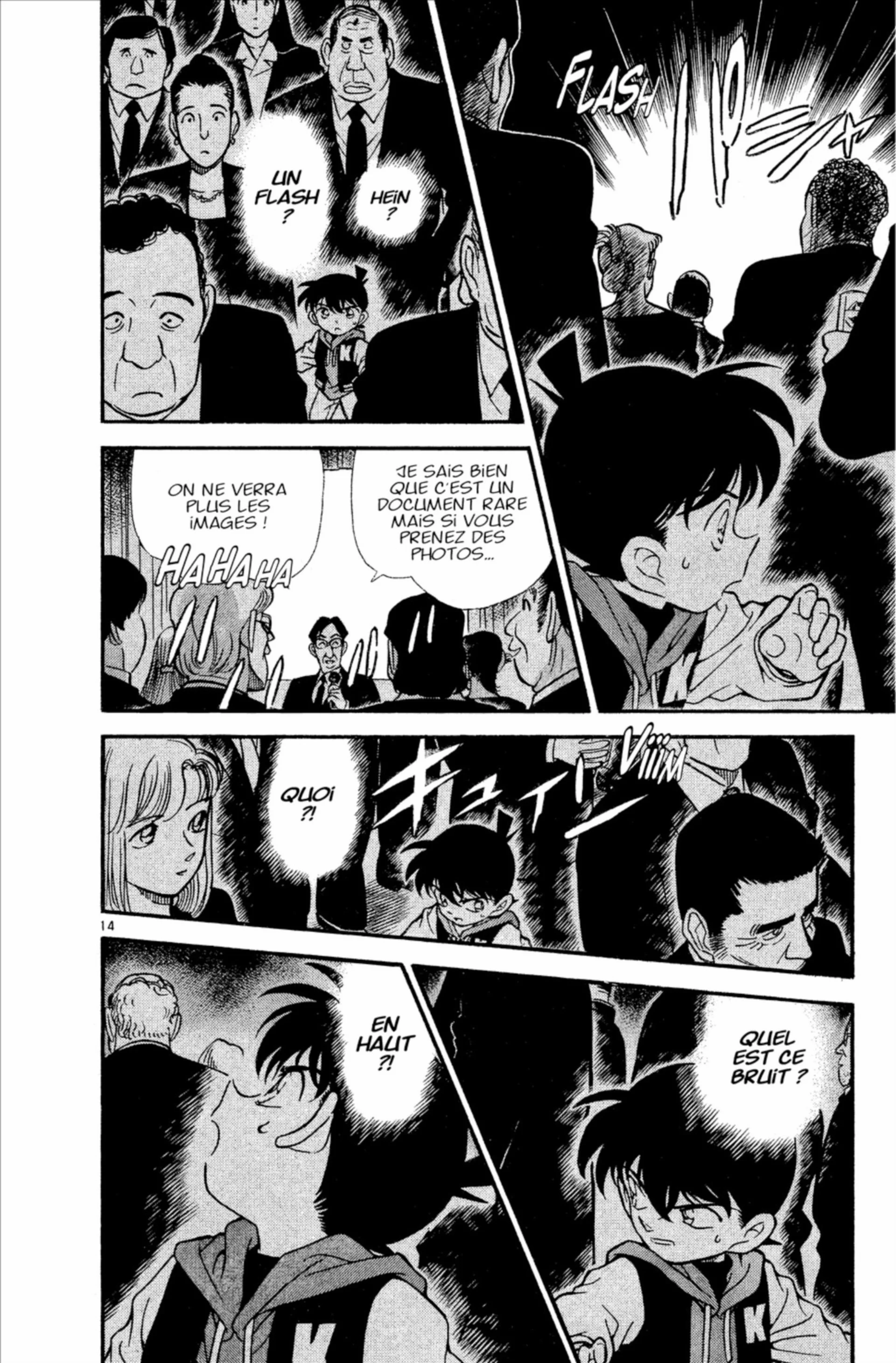 Chapter Image 75