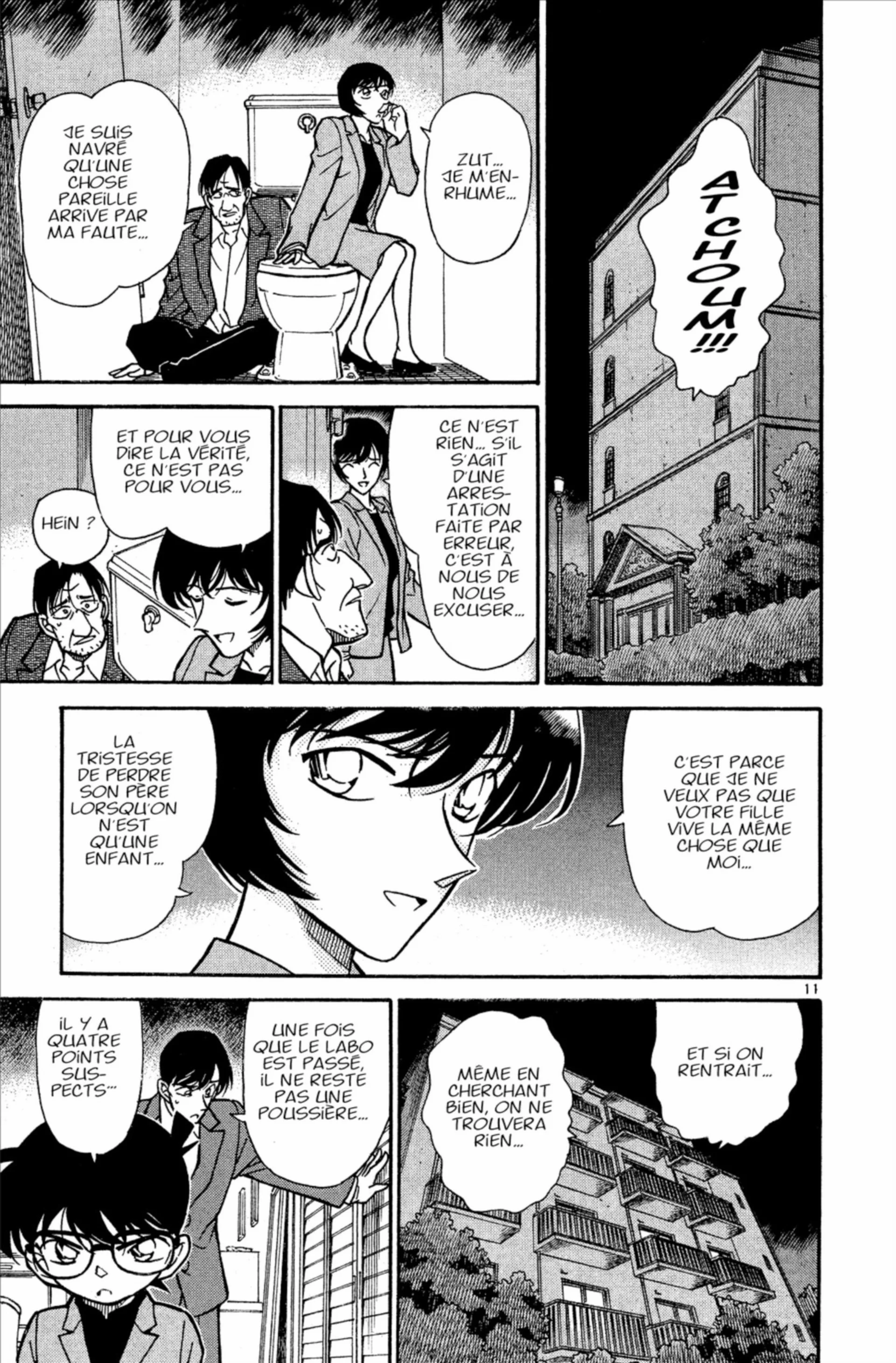 Chapter Image 519