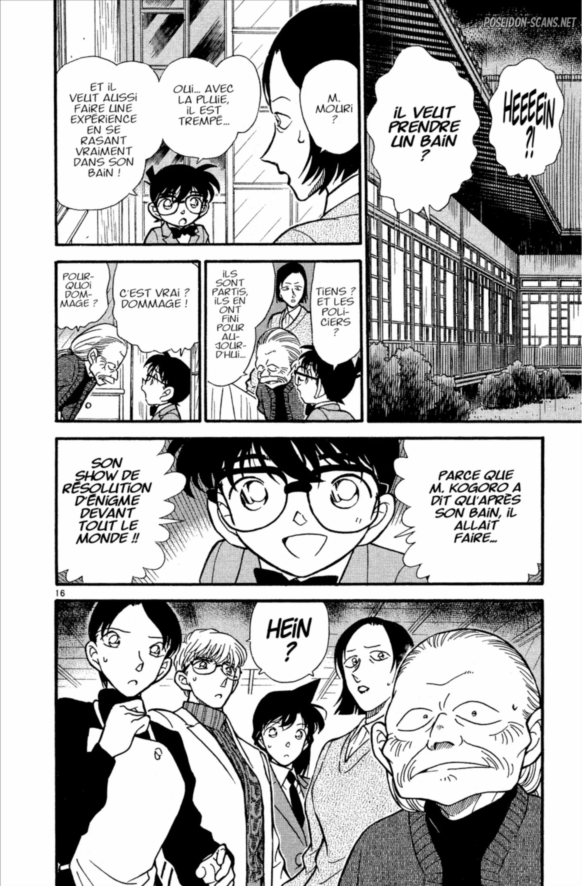 Chapter Image 223