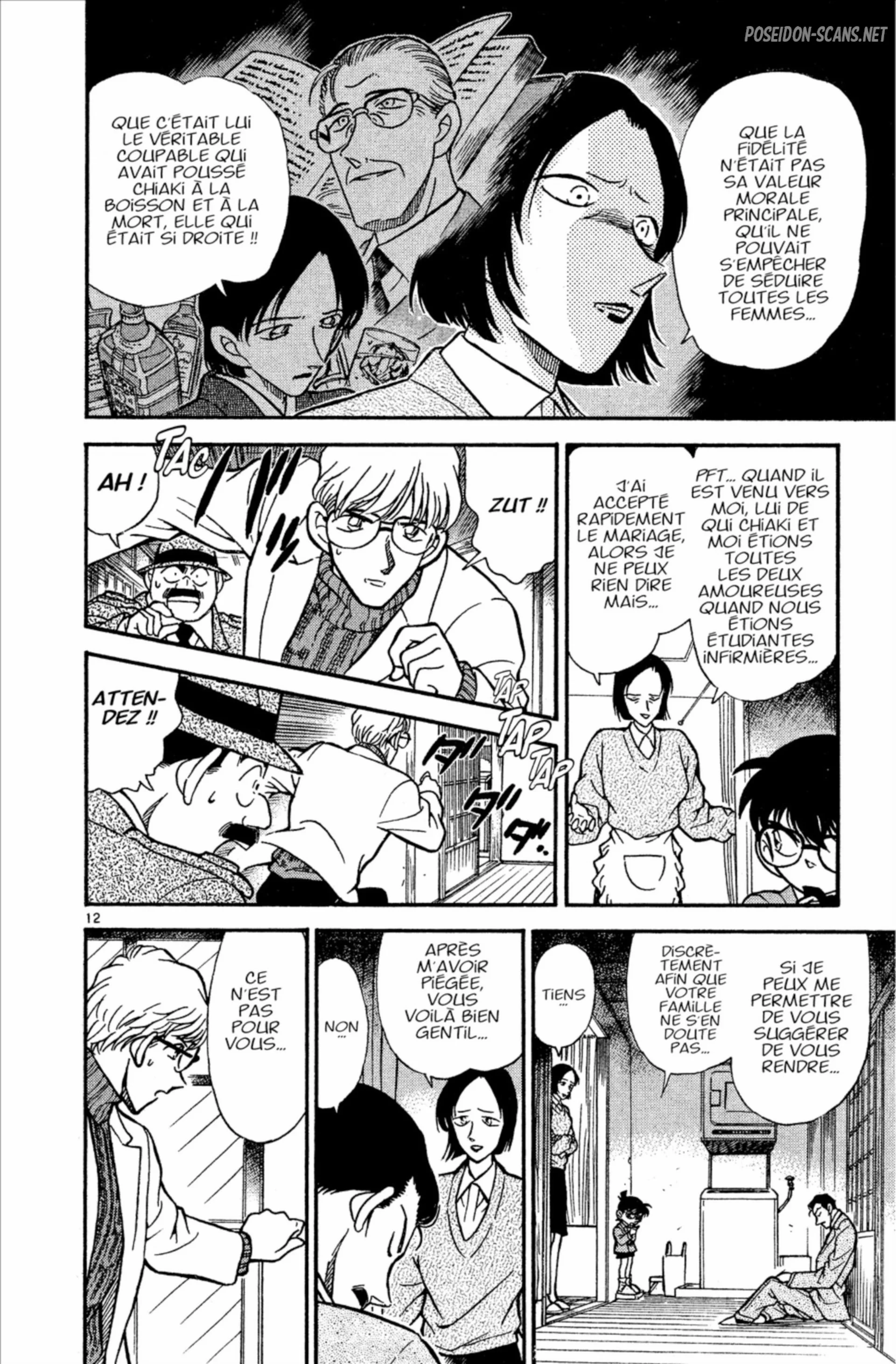 Chapter Image 667