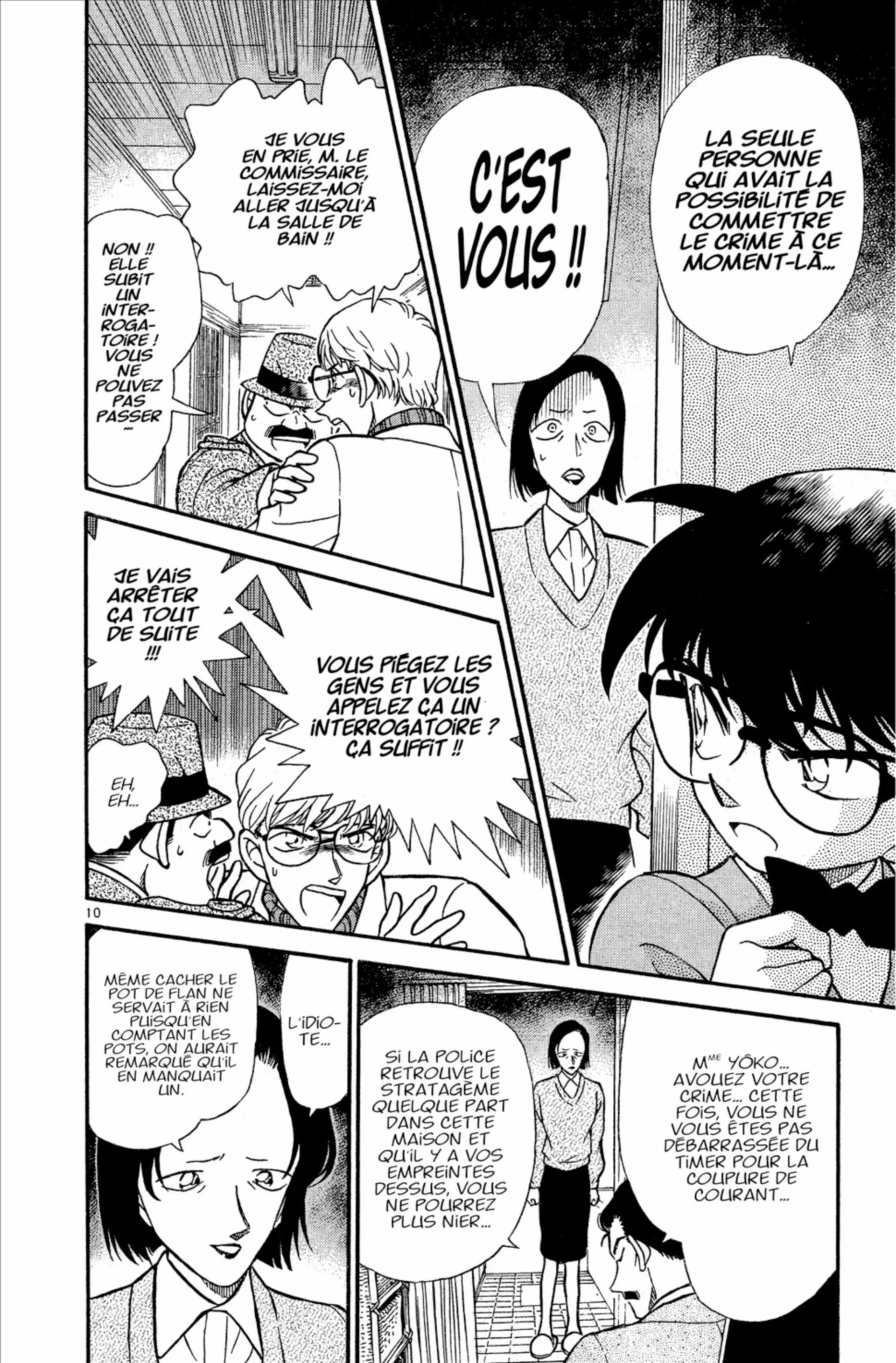 Chapter Image 593