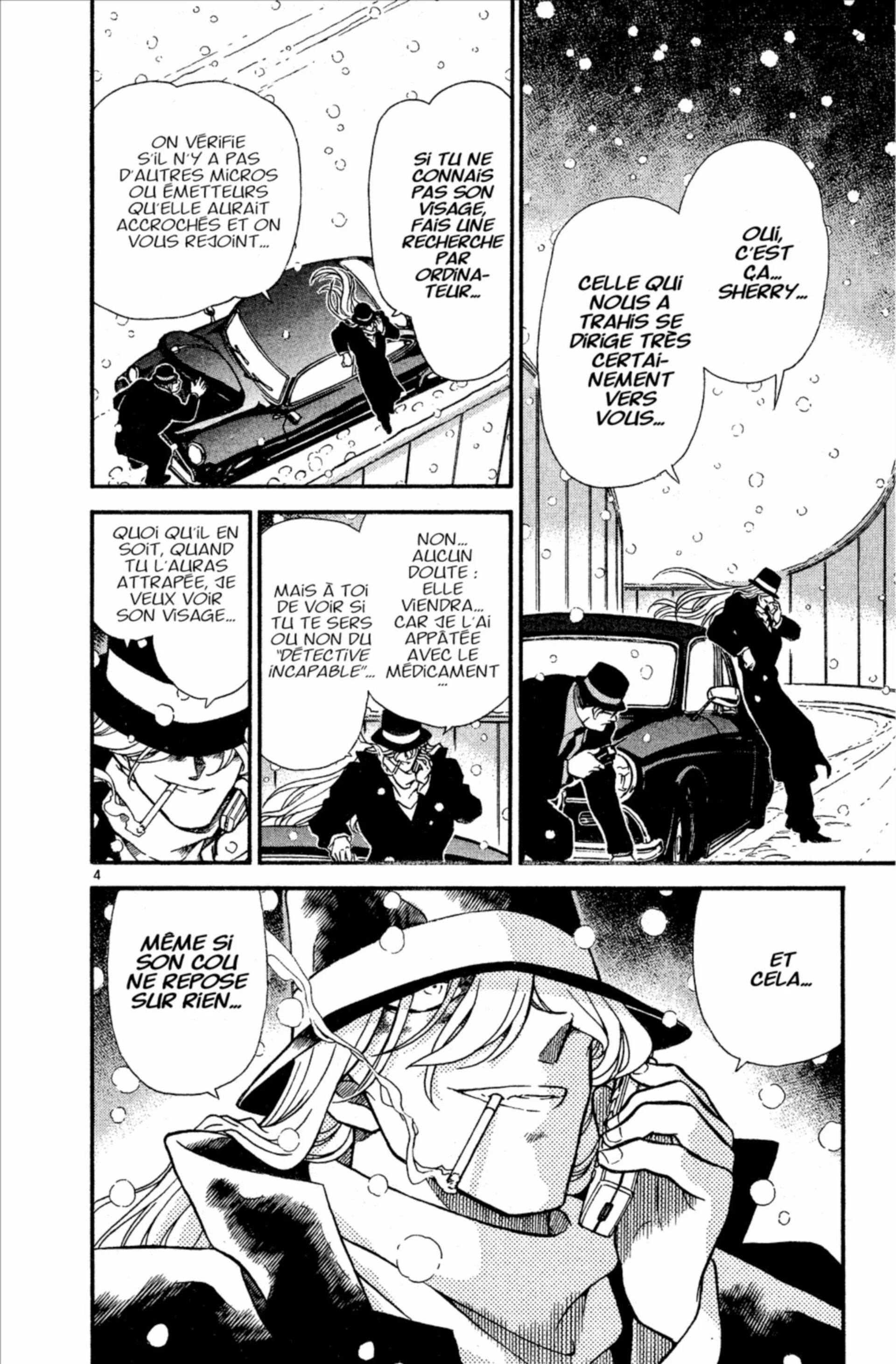 Chapter Image 704