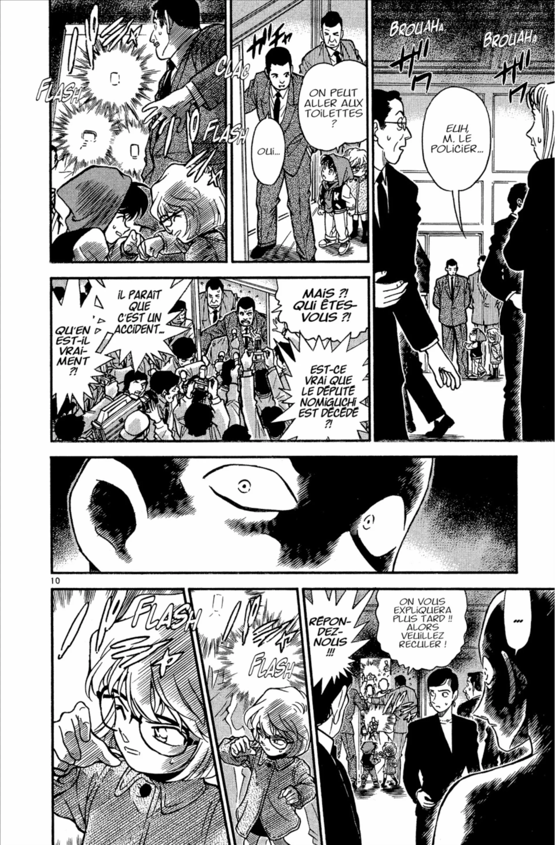 Chapter Image 519