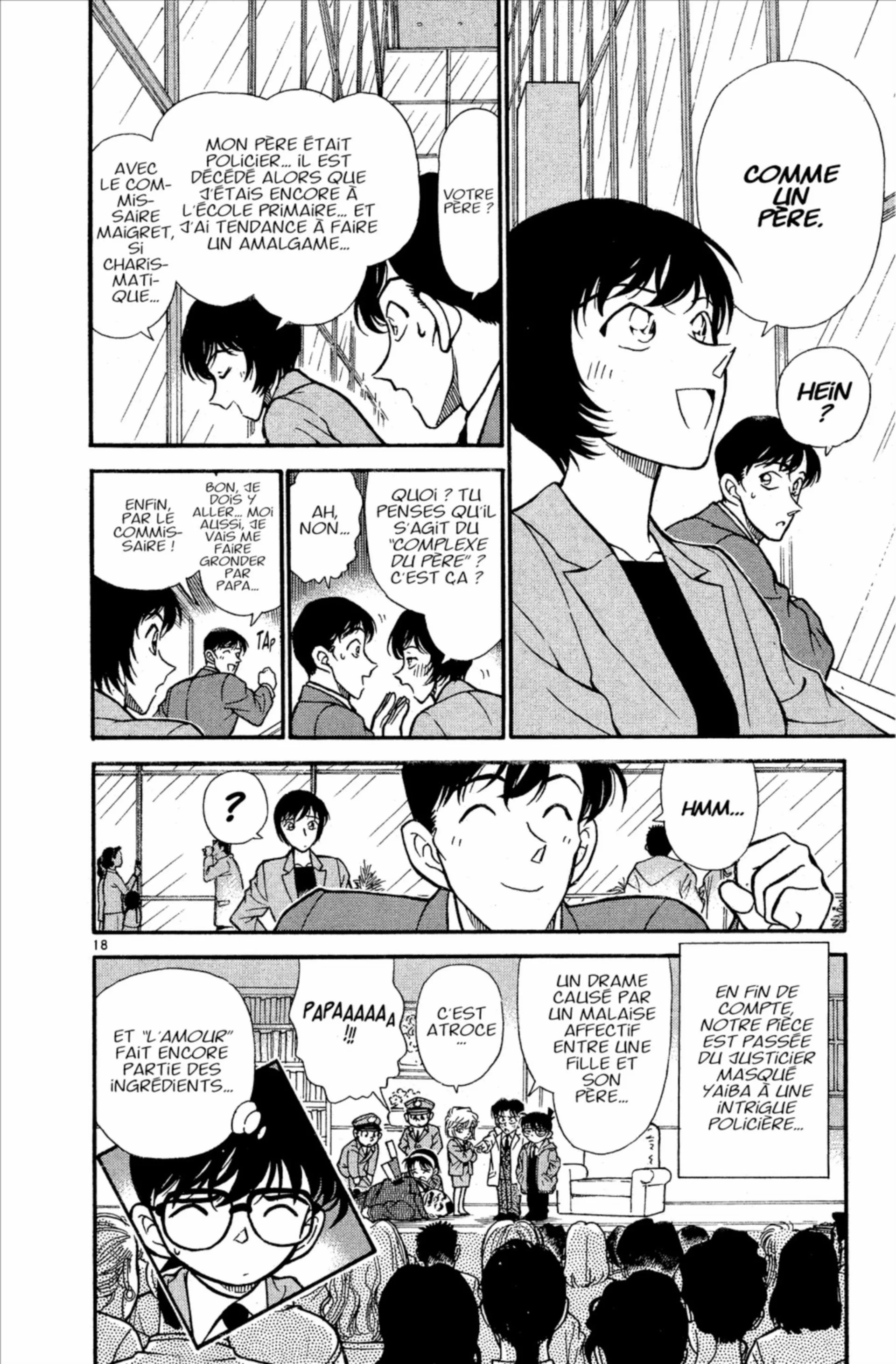 Chapter Image 371