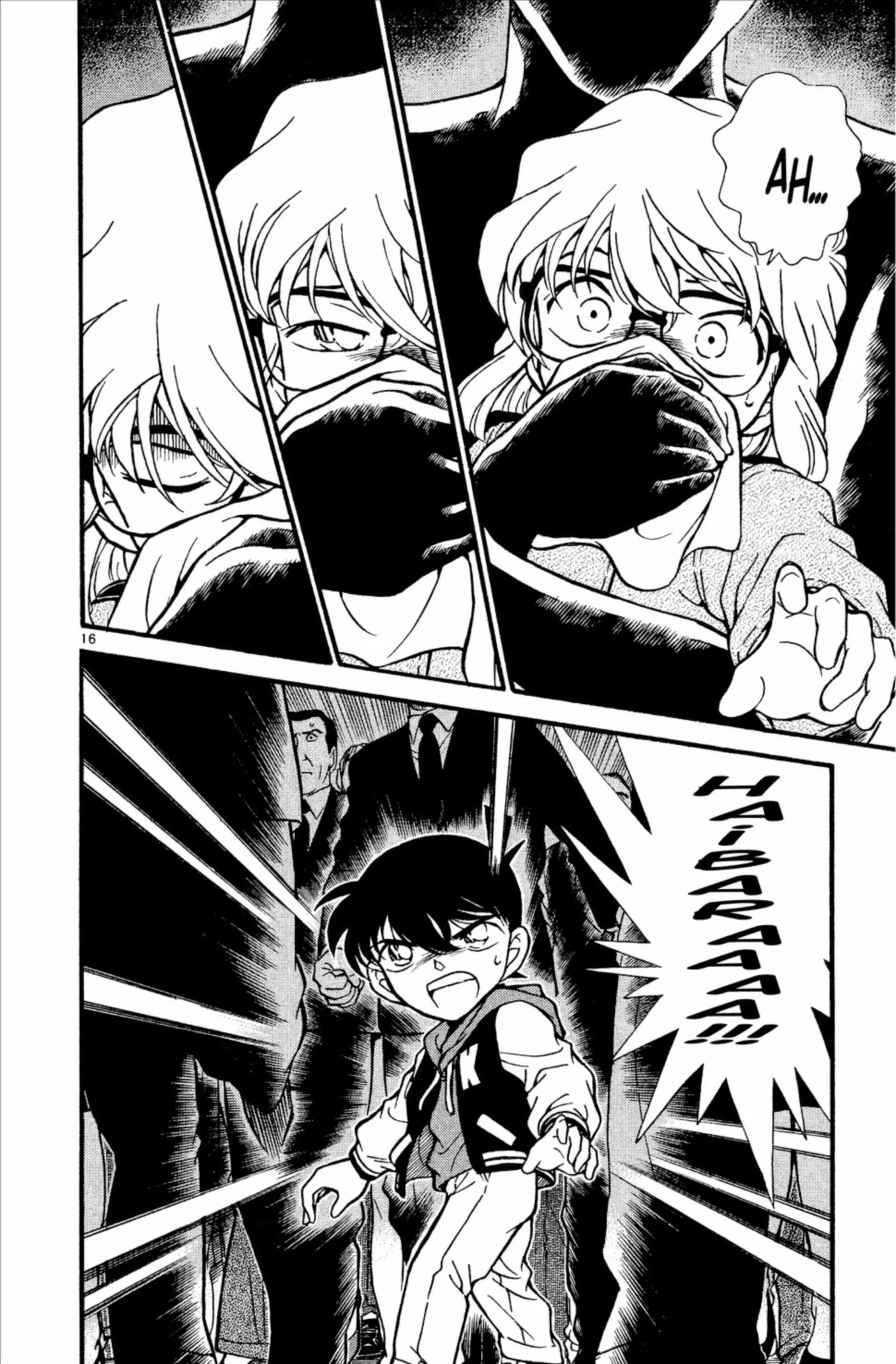 Chapter Image 741