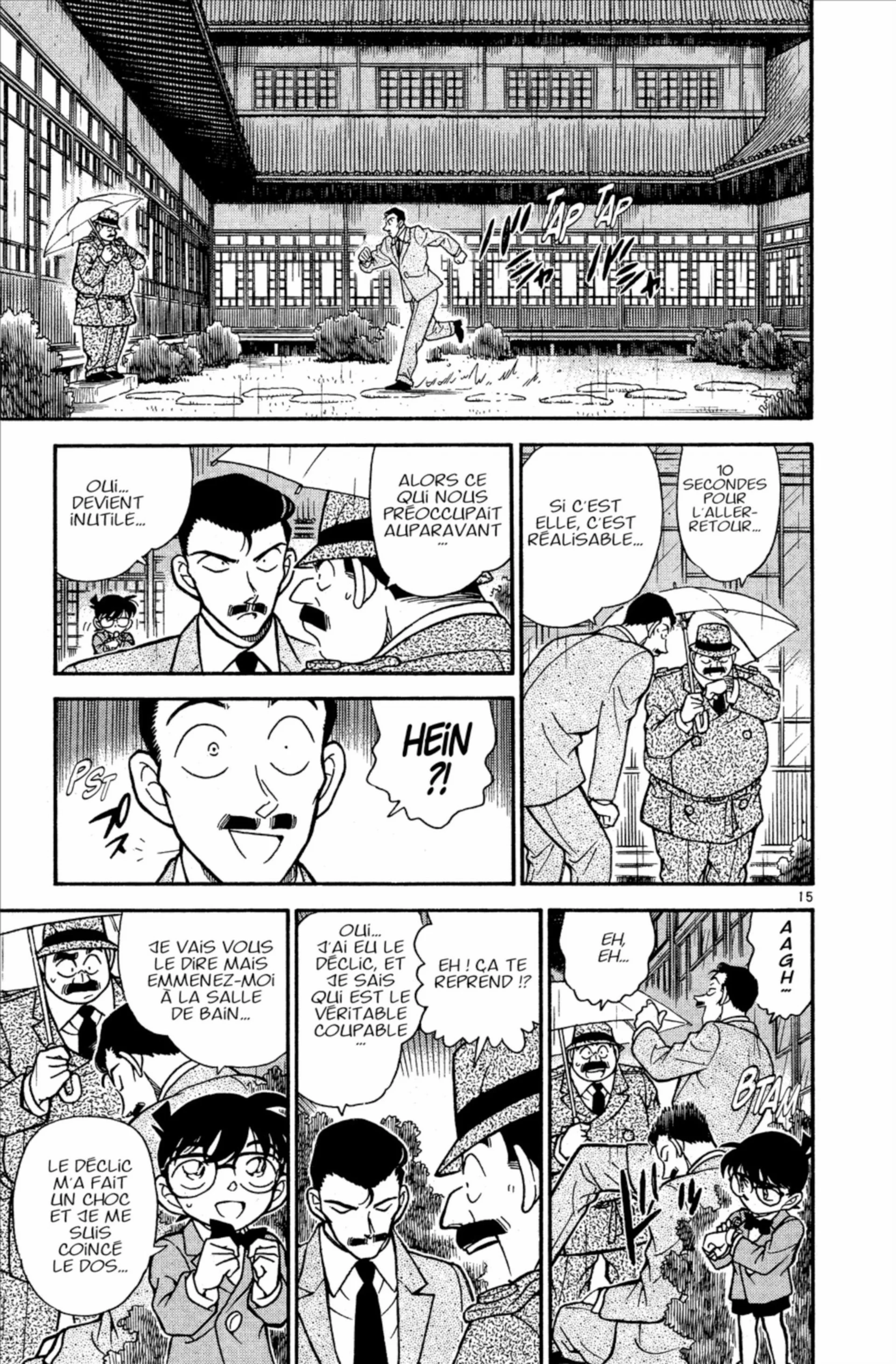 Chapter Image 186