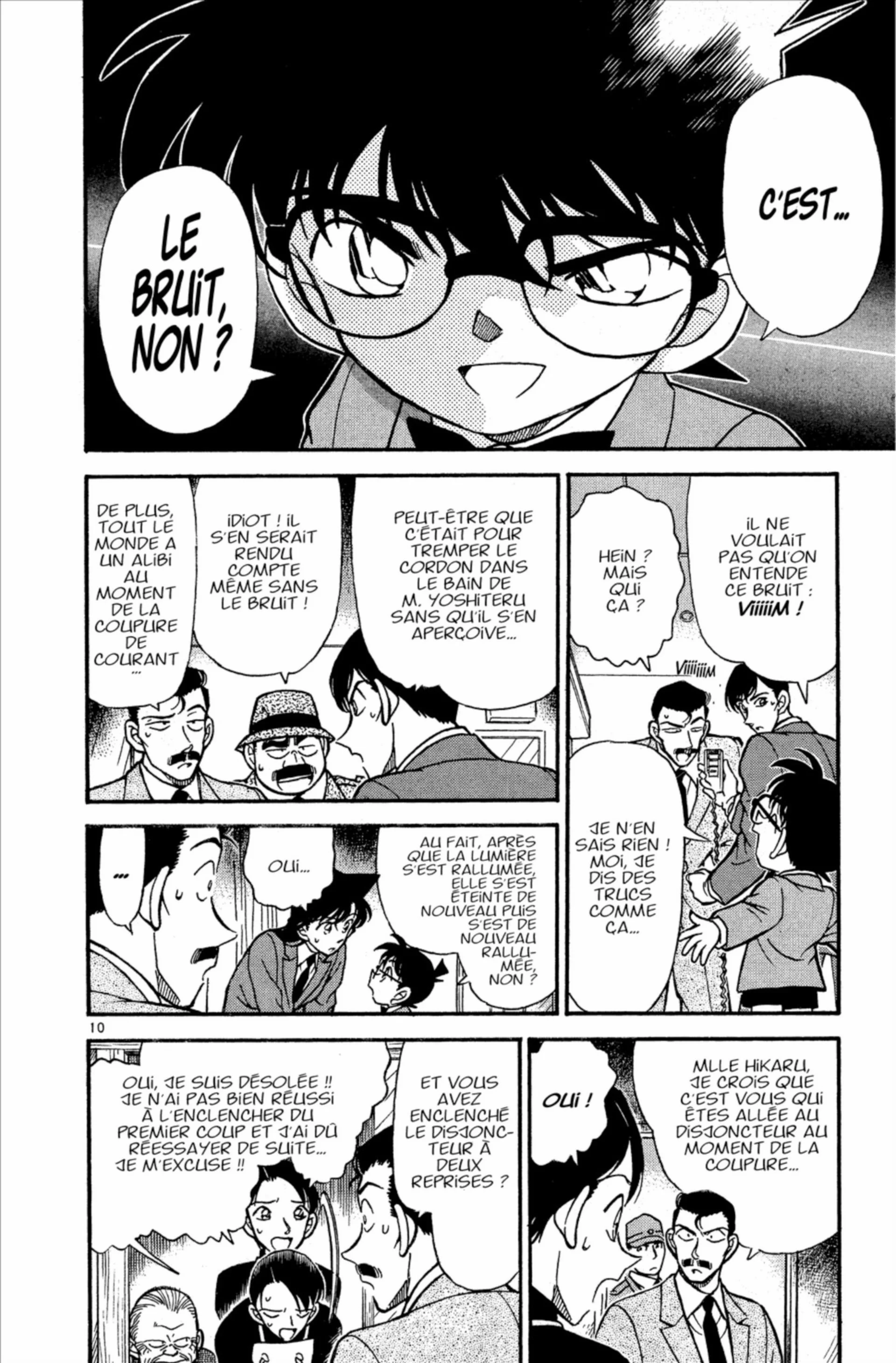 Chapter Image 408