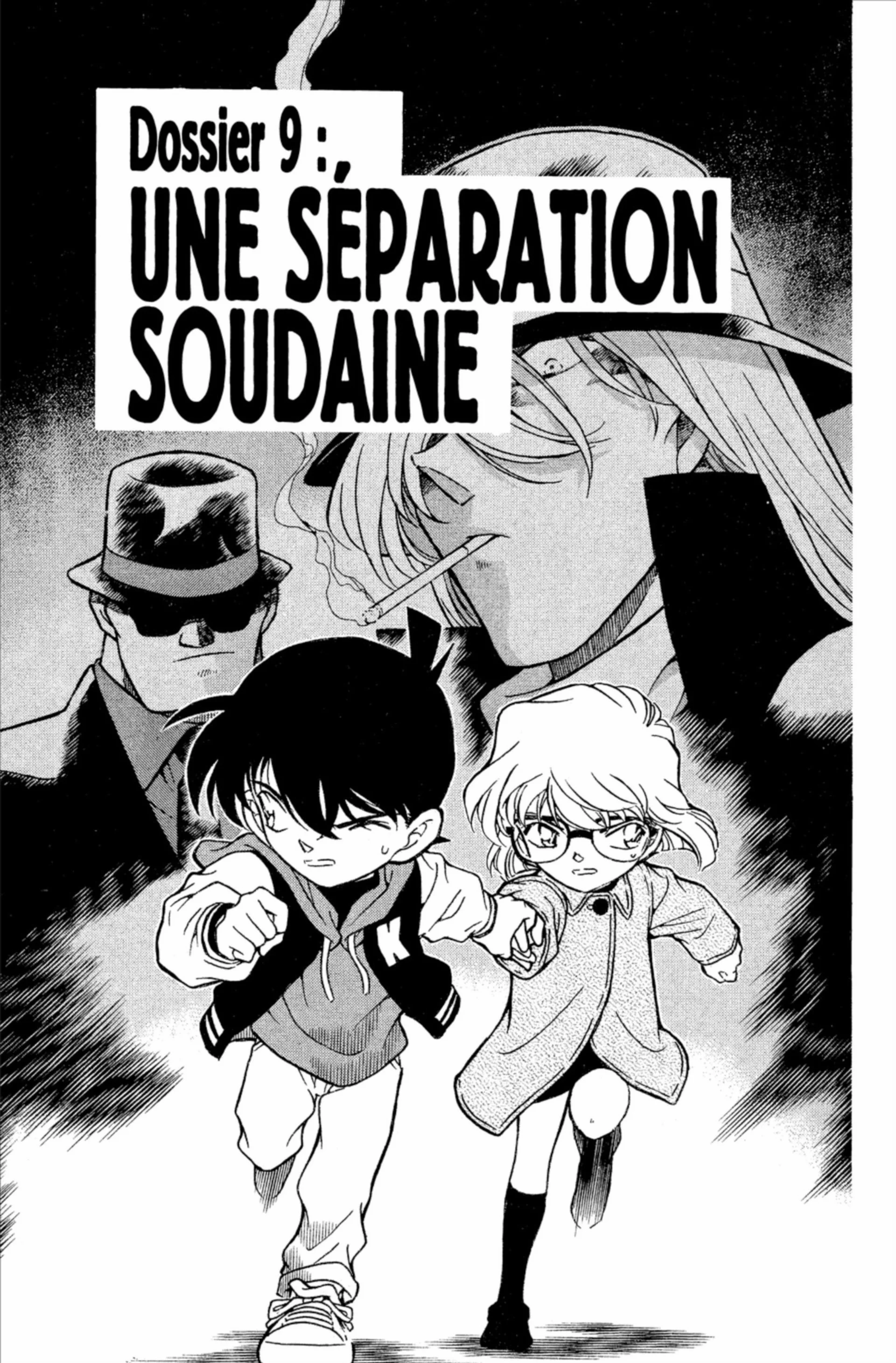Chapter Image 186
