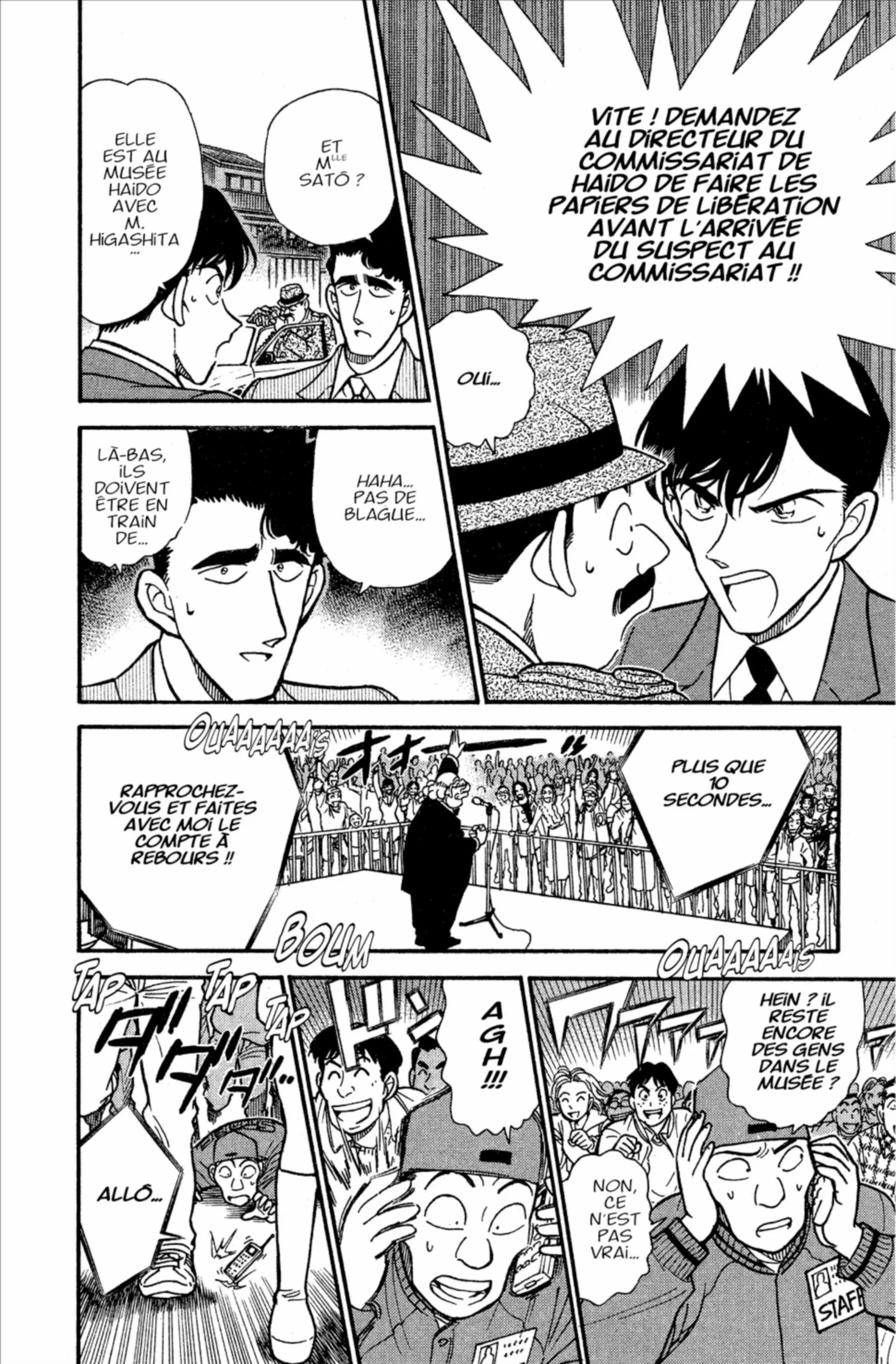 Chapter Image 149
