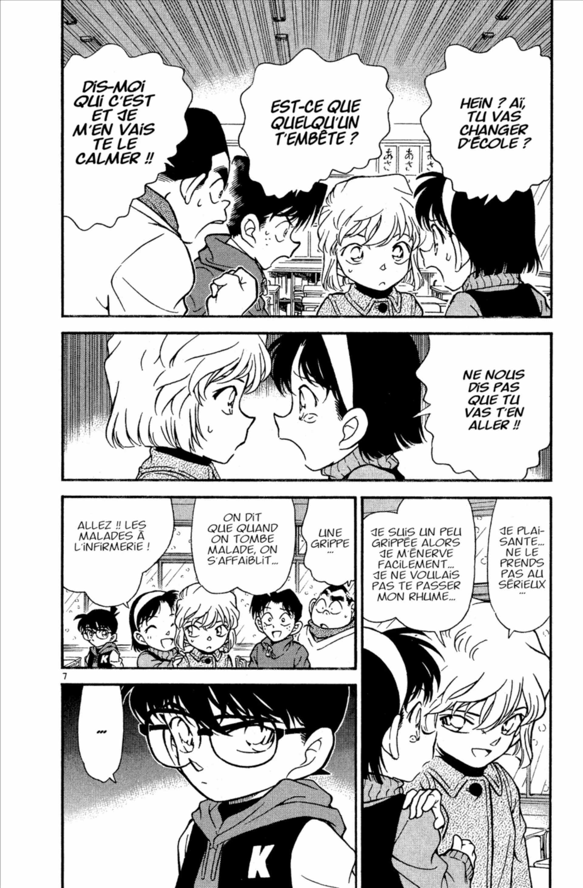 Chapter Image 186