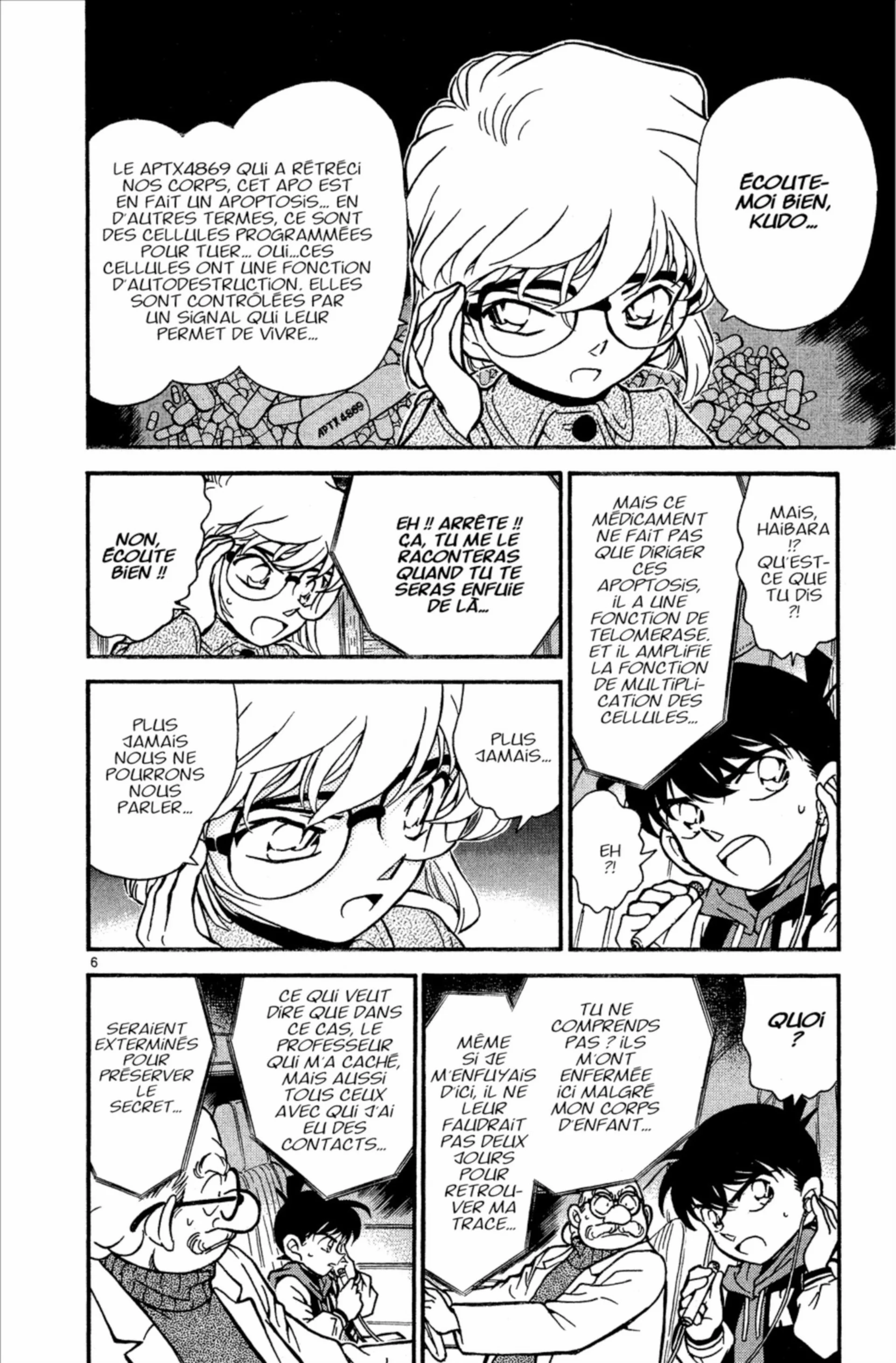 Chapter Image 963