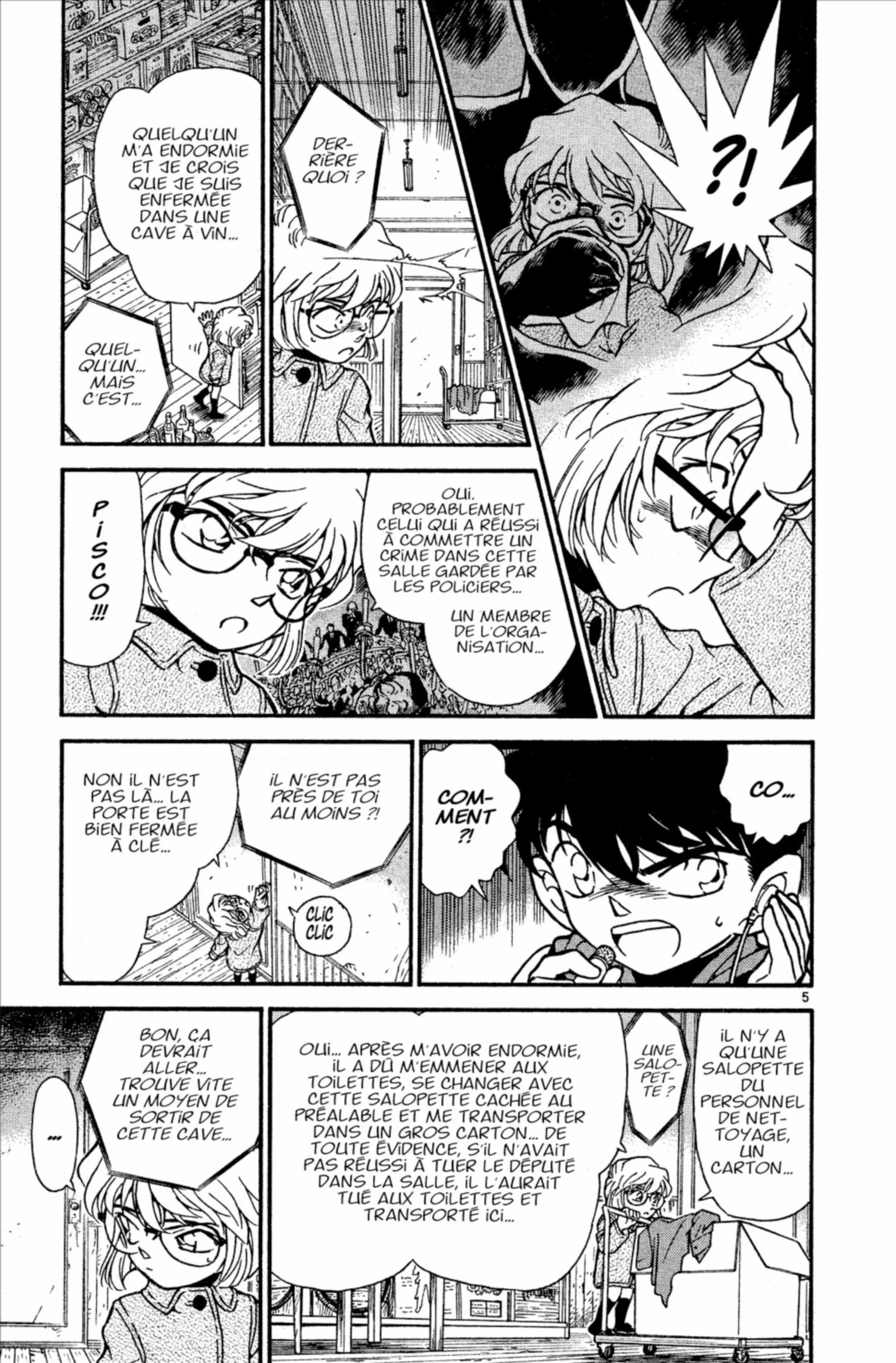 Chapter Image 926