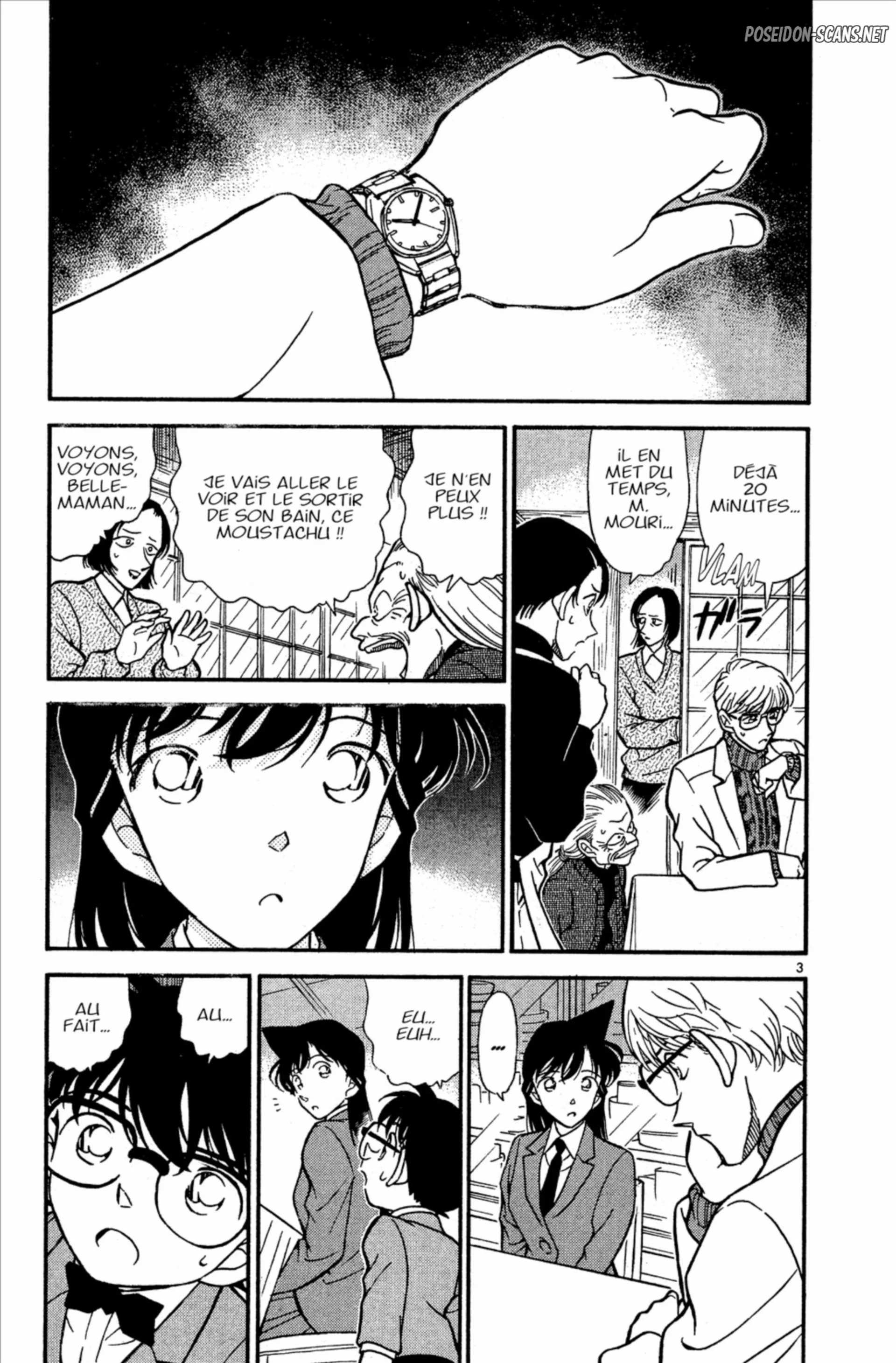 Chapter Image 334