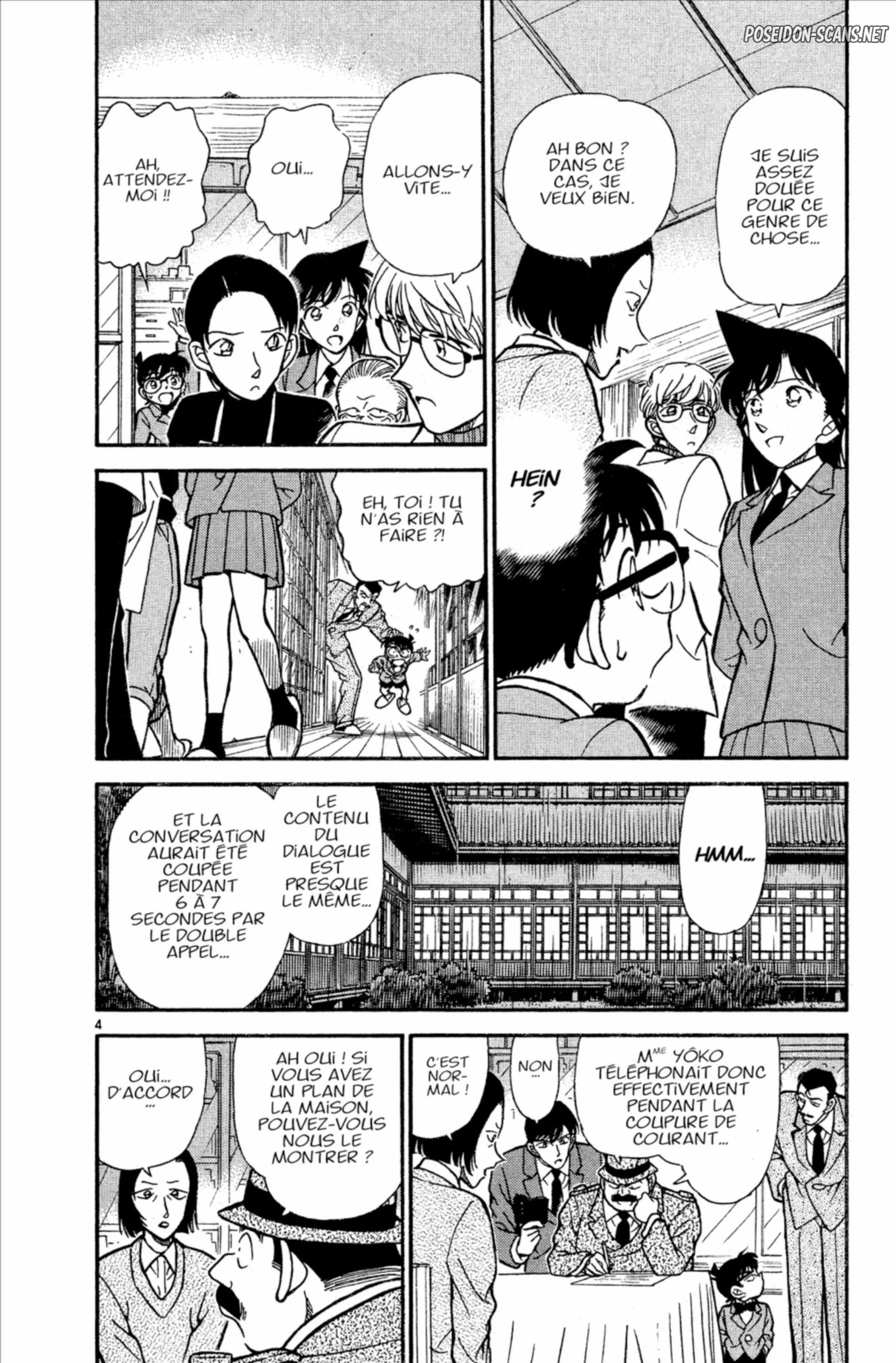 Chapter Image 778