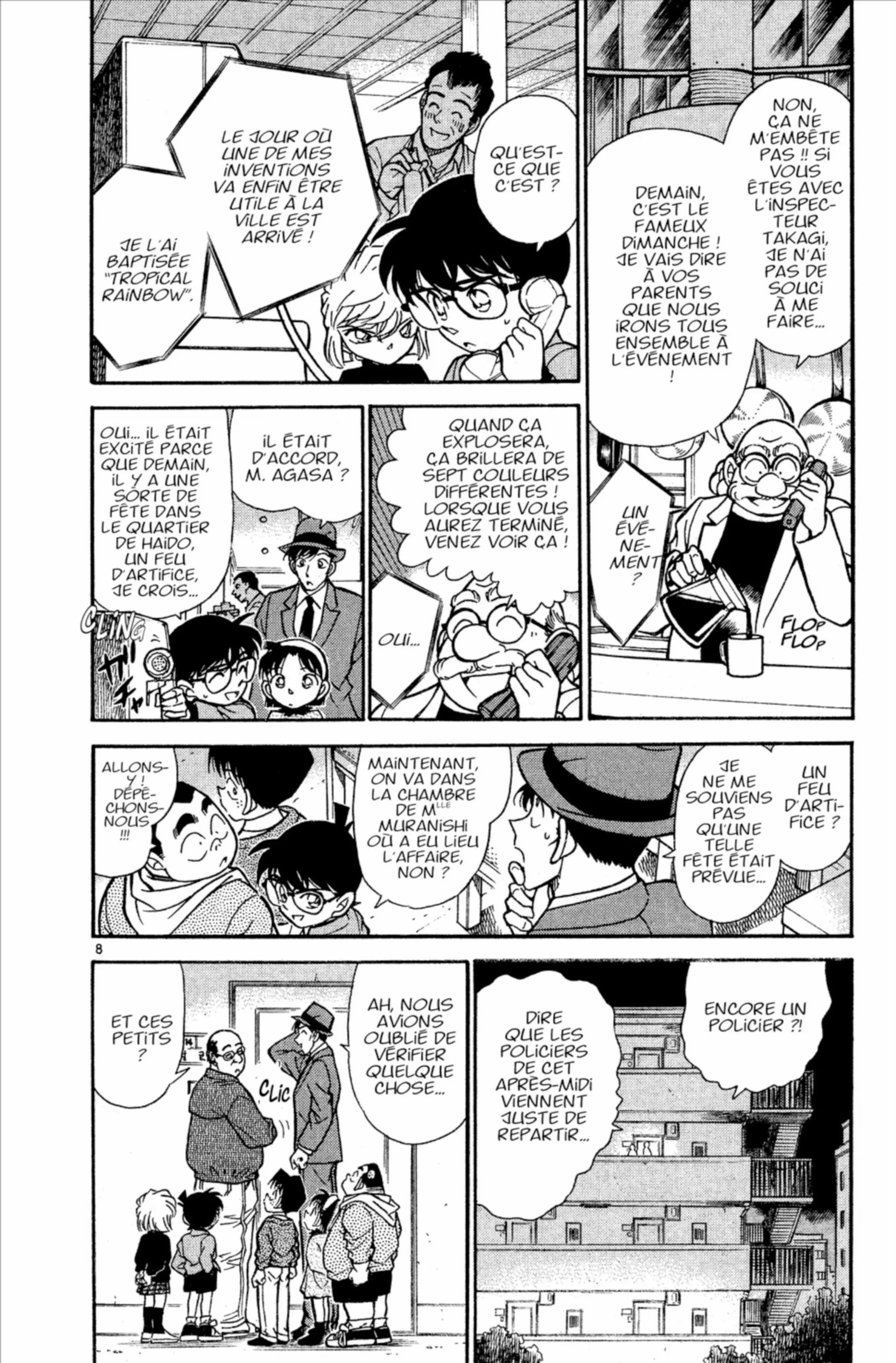 Chapter Image 408