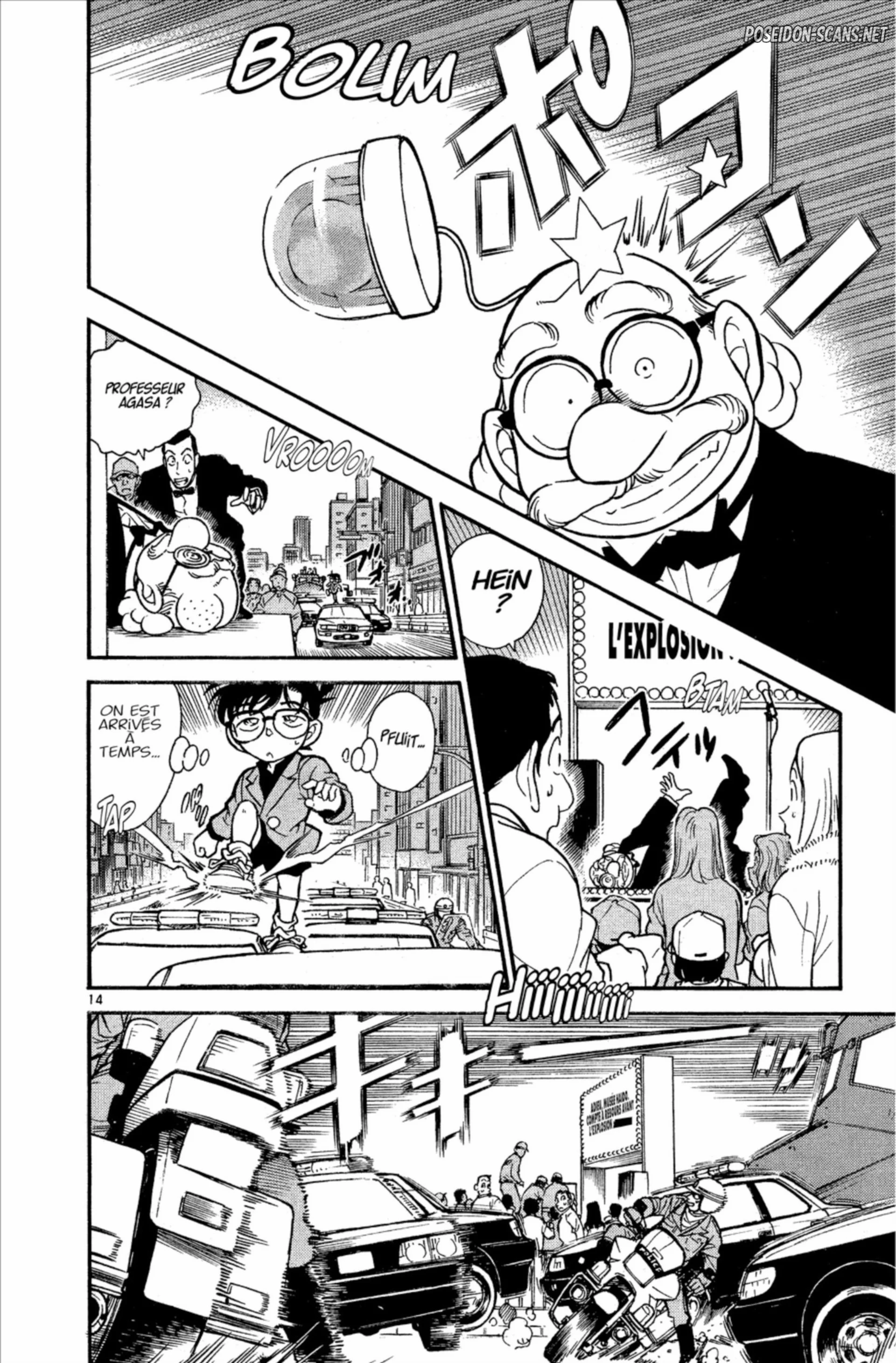 Chapter Image 223