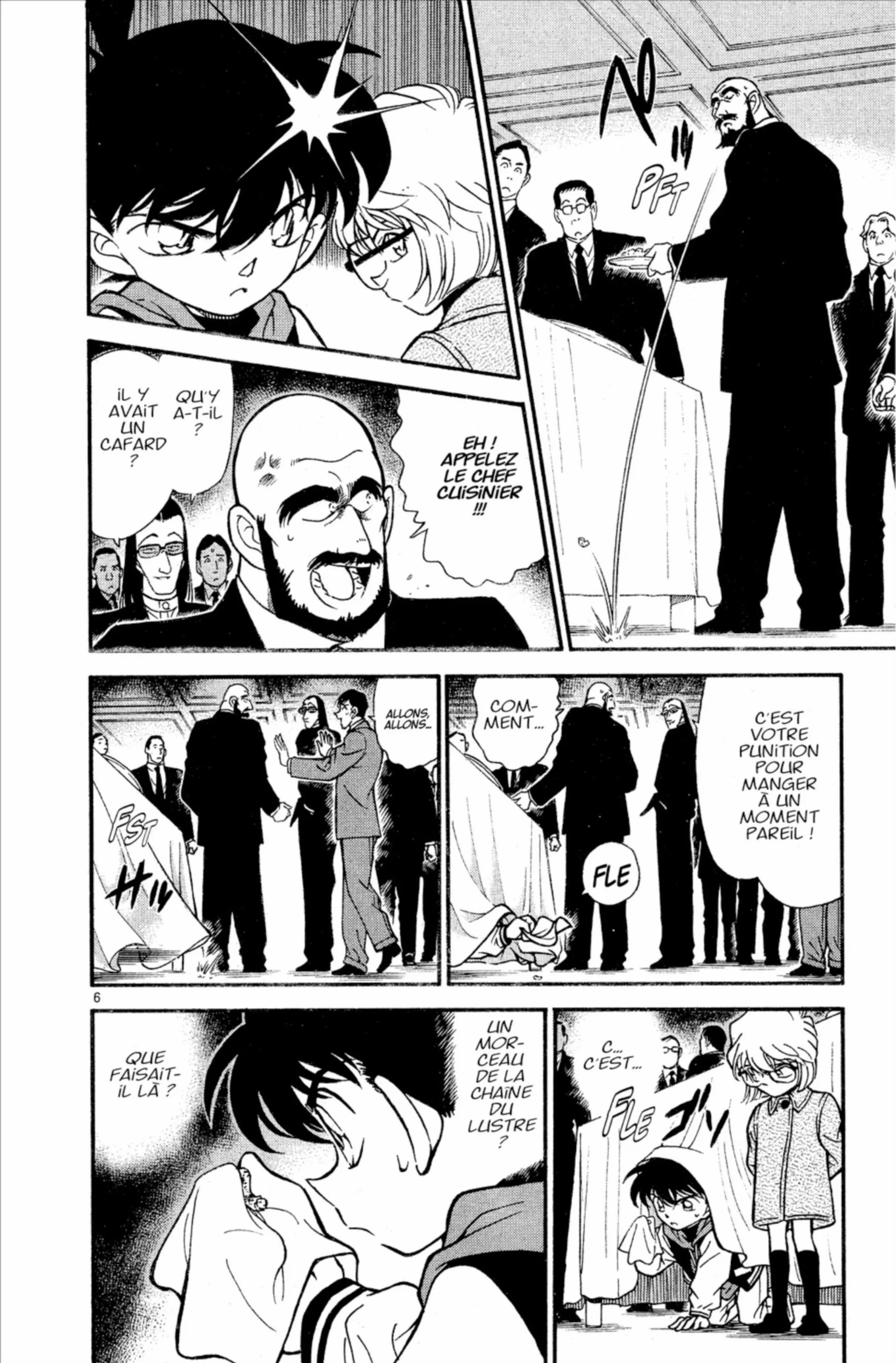 Chapter Image 371