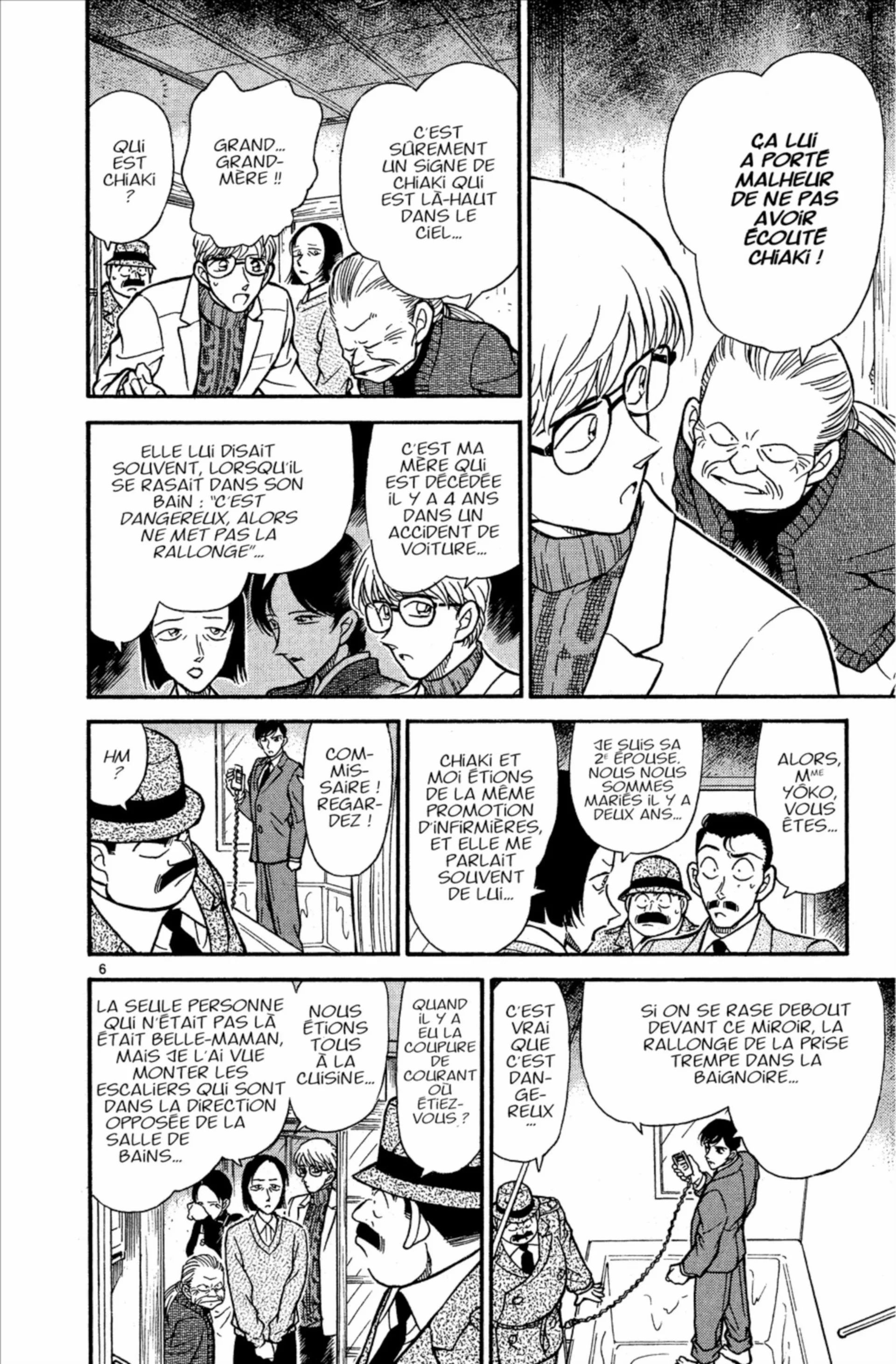 Chapter Image 260