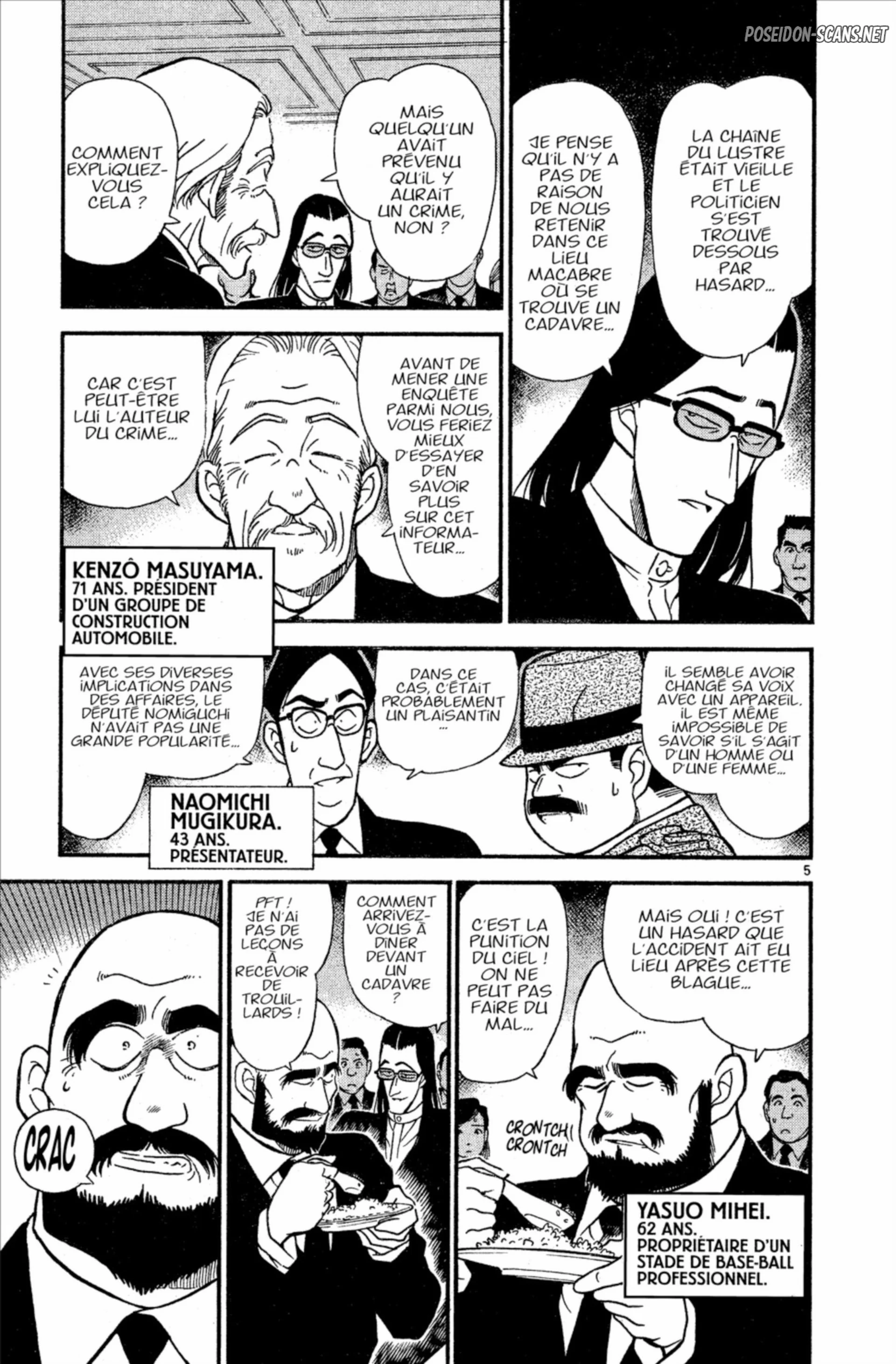 Chapter Image 334