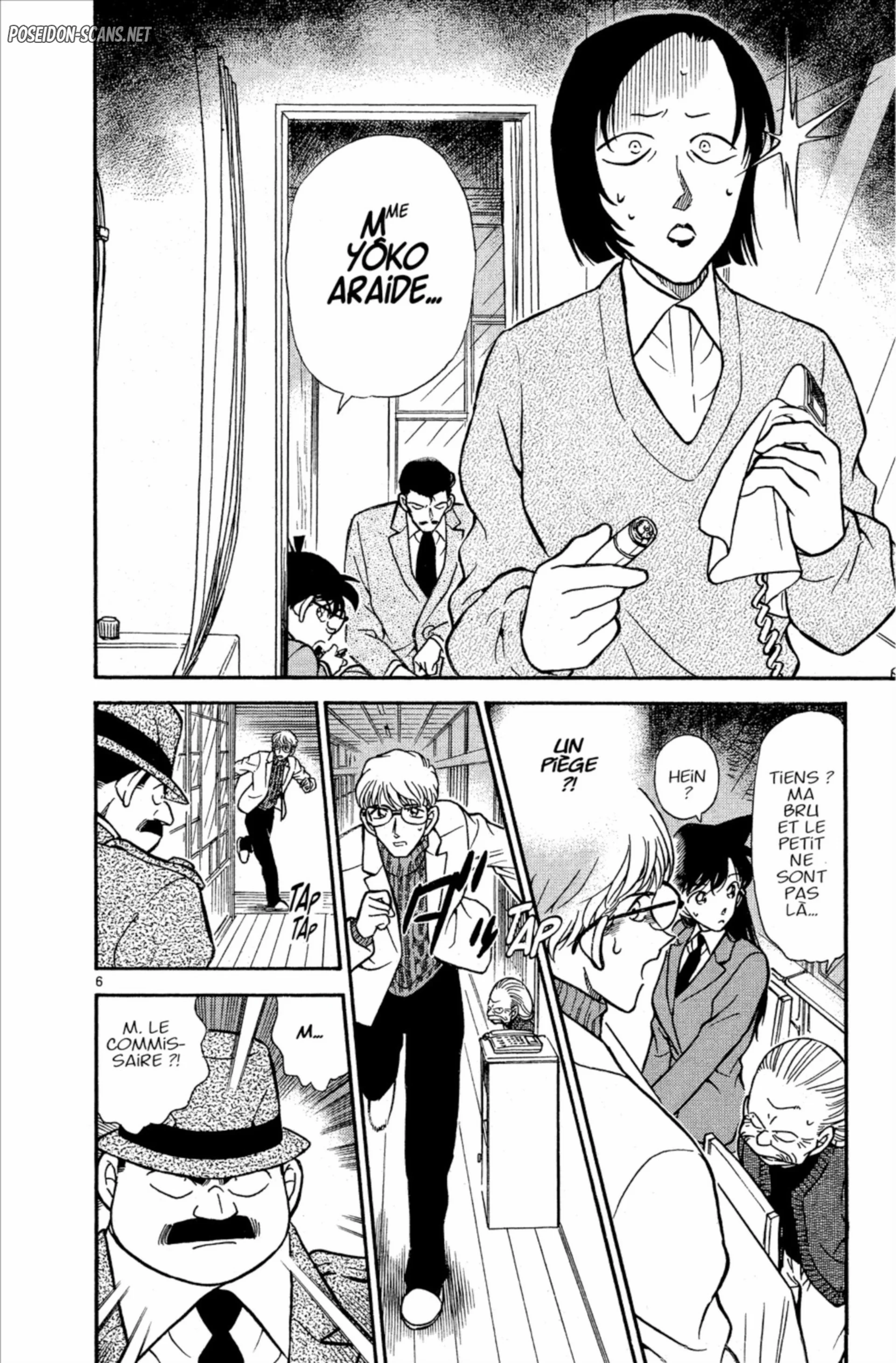 Chapter Image 445