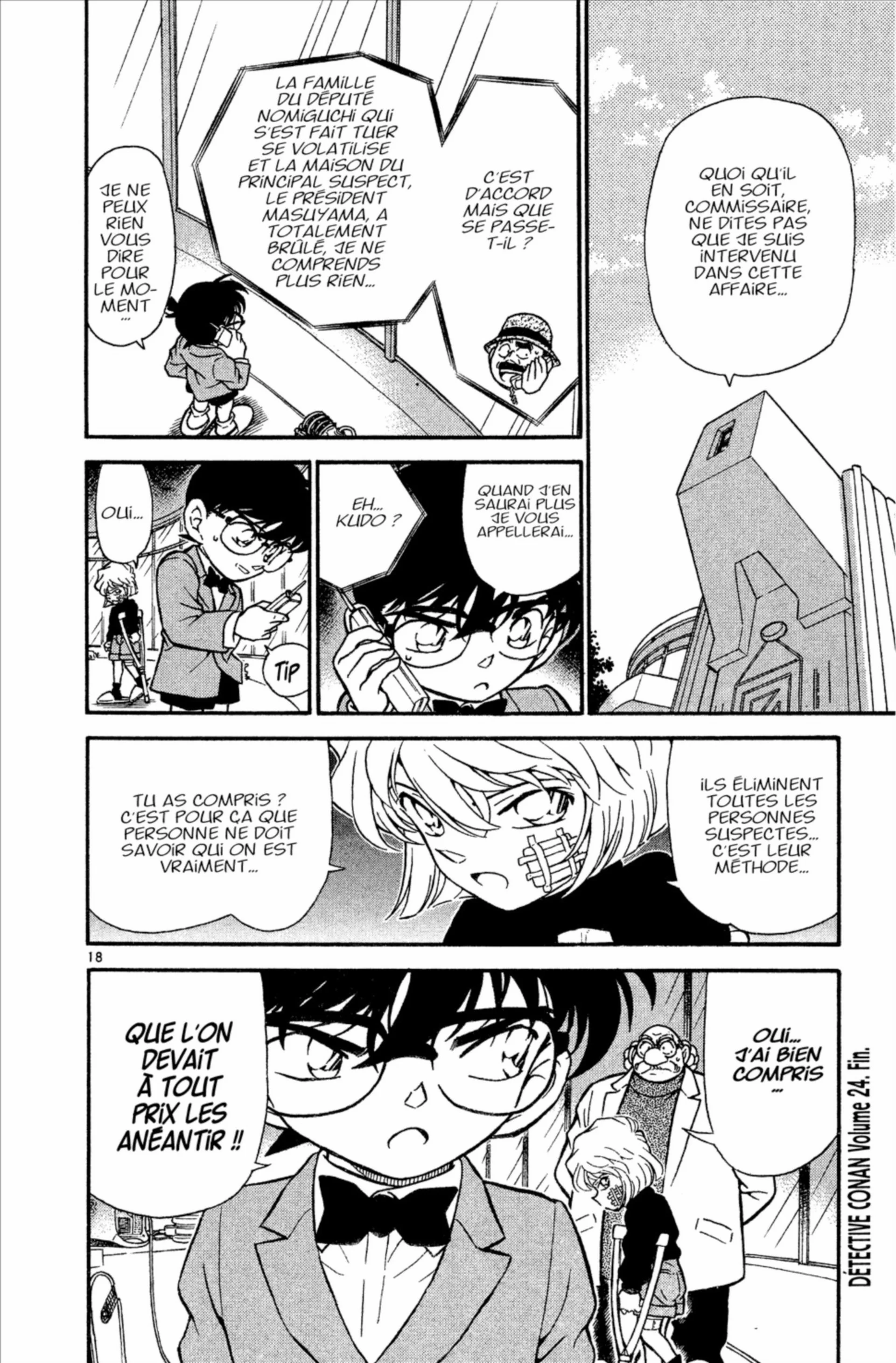 Chapter Image 75