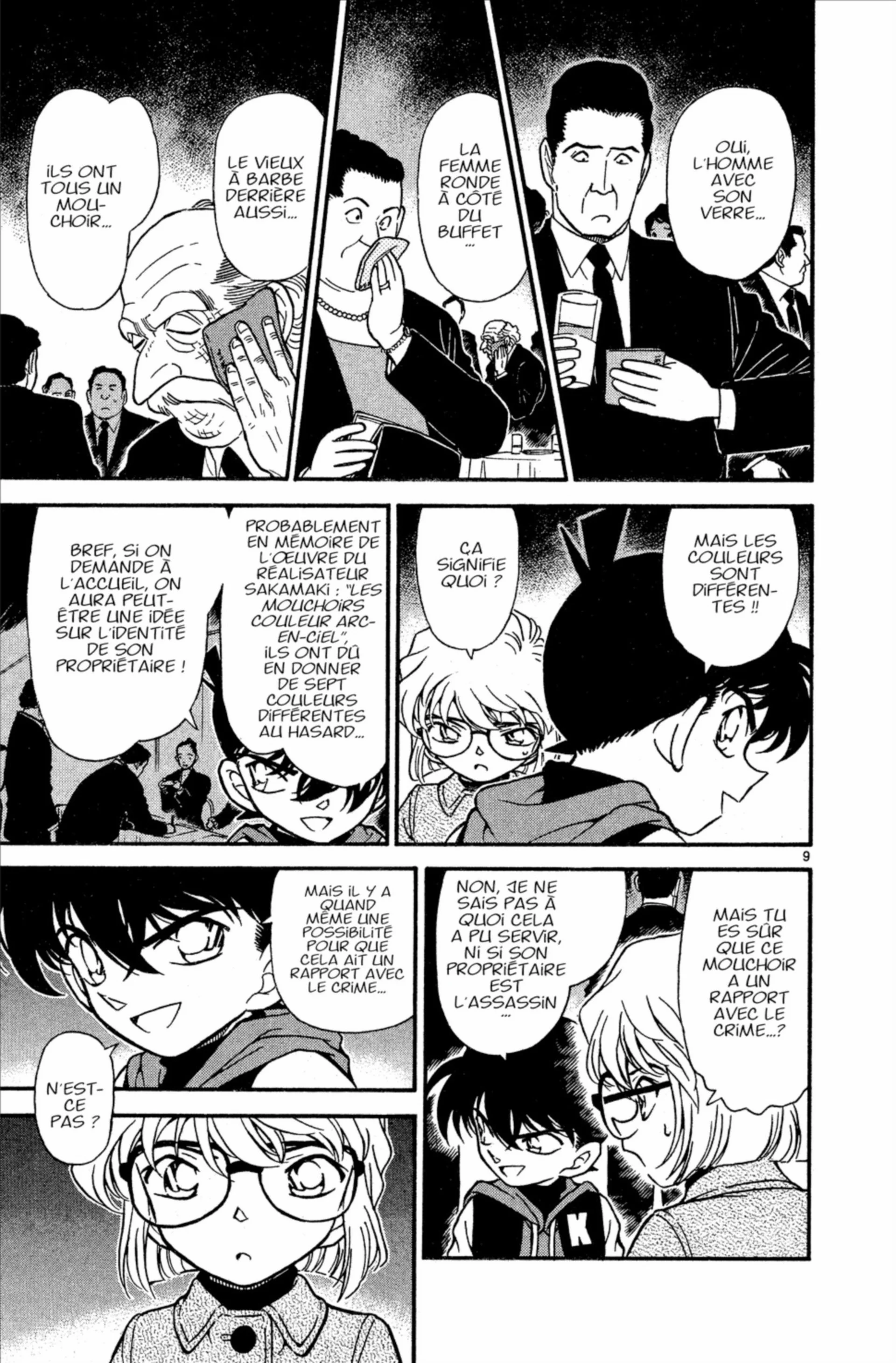 Chapter Image 482