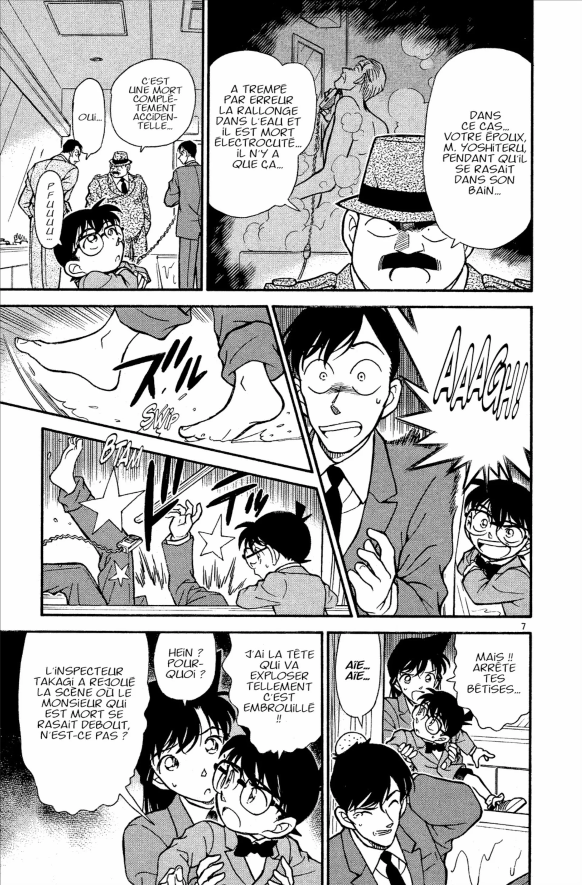 Chapter Image 297
