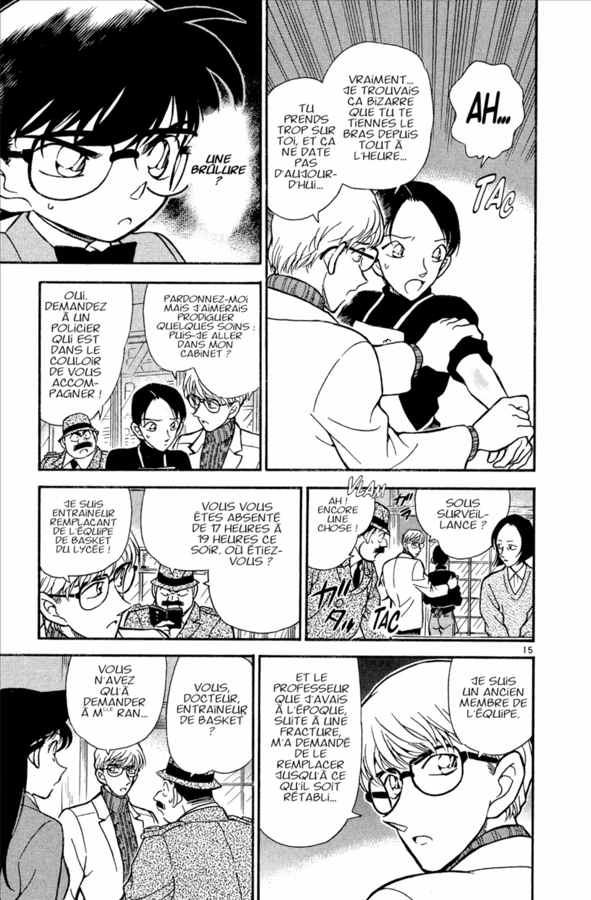 Chapter Image 593