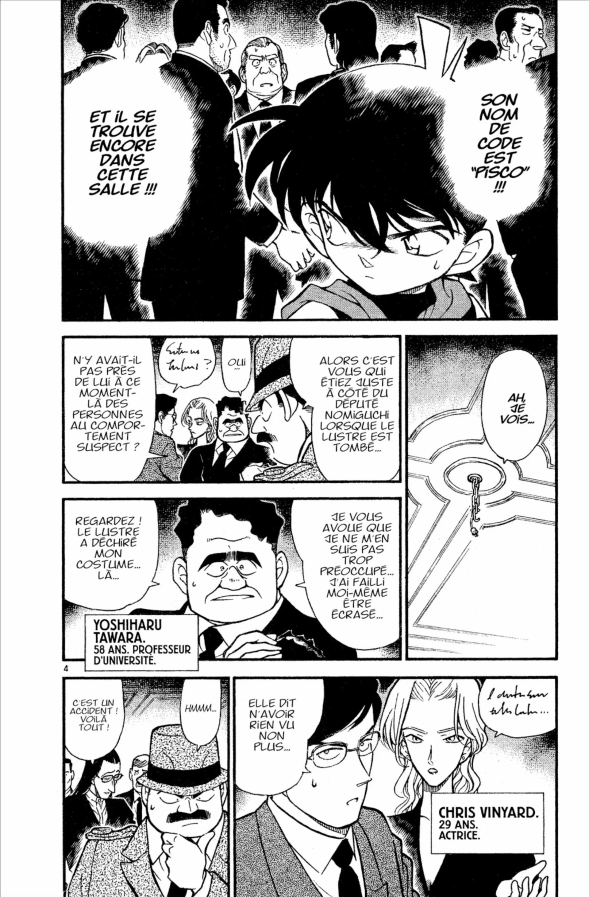 Chapter Image 297