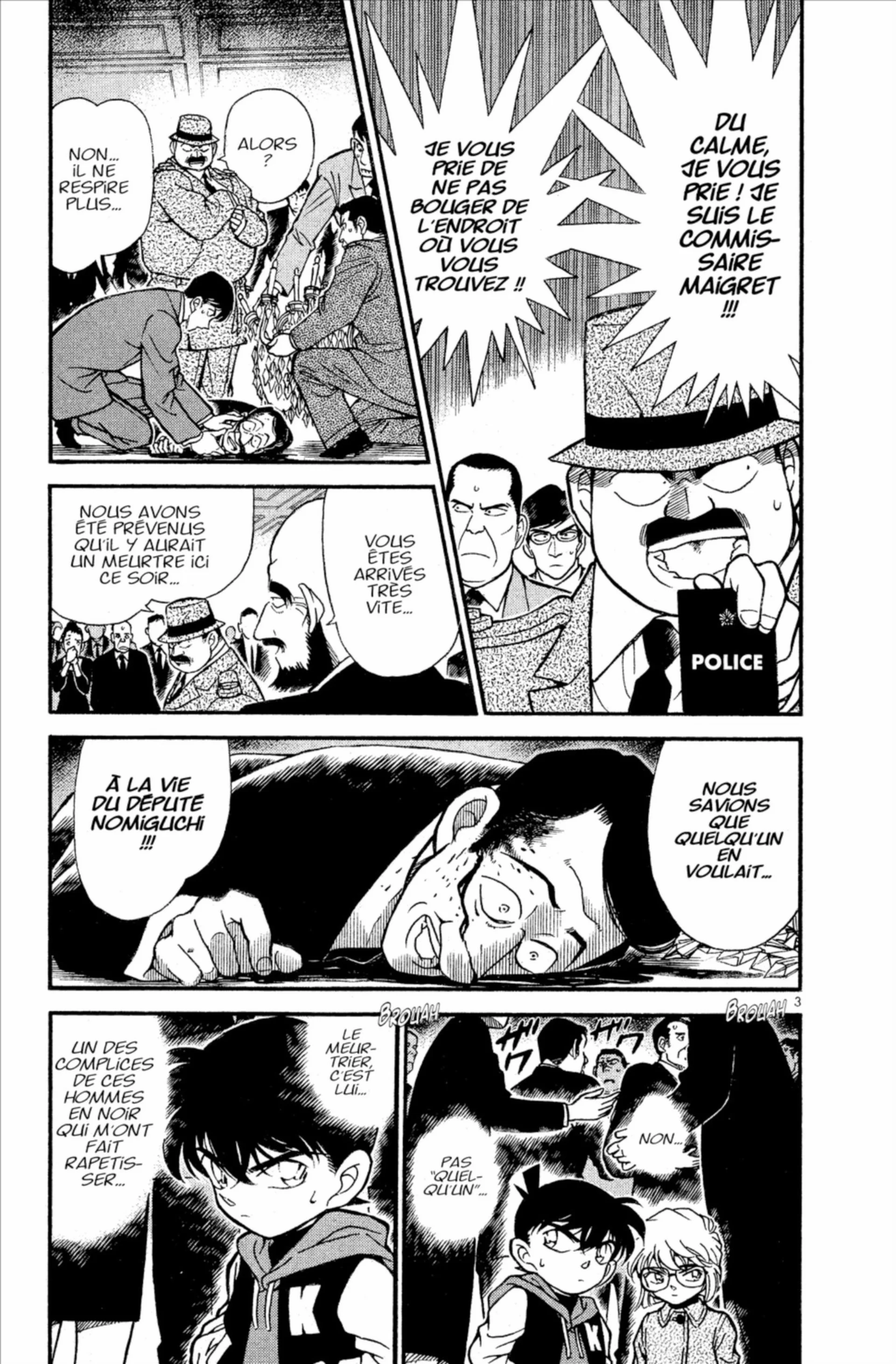 Chapter Image 260
