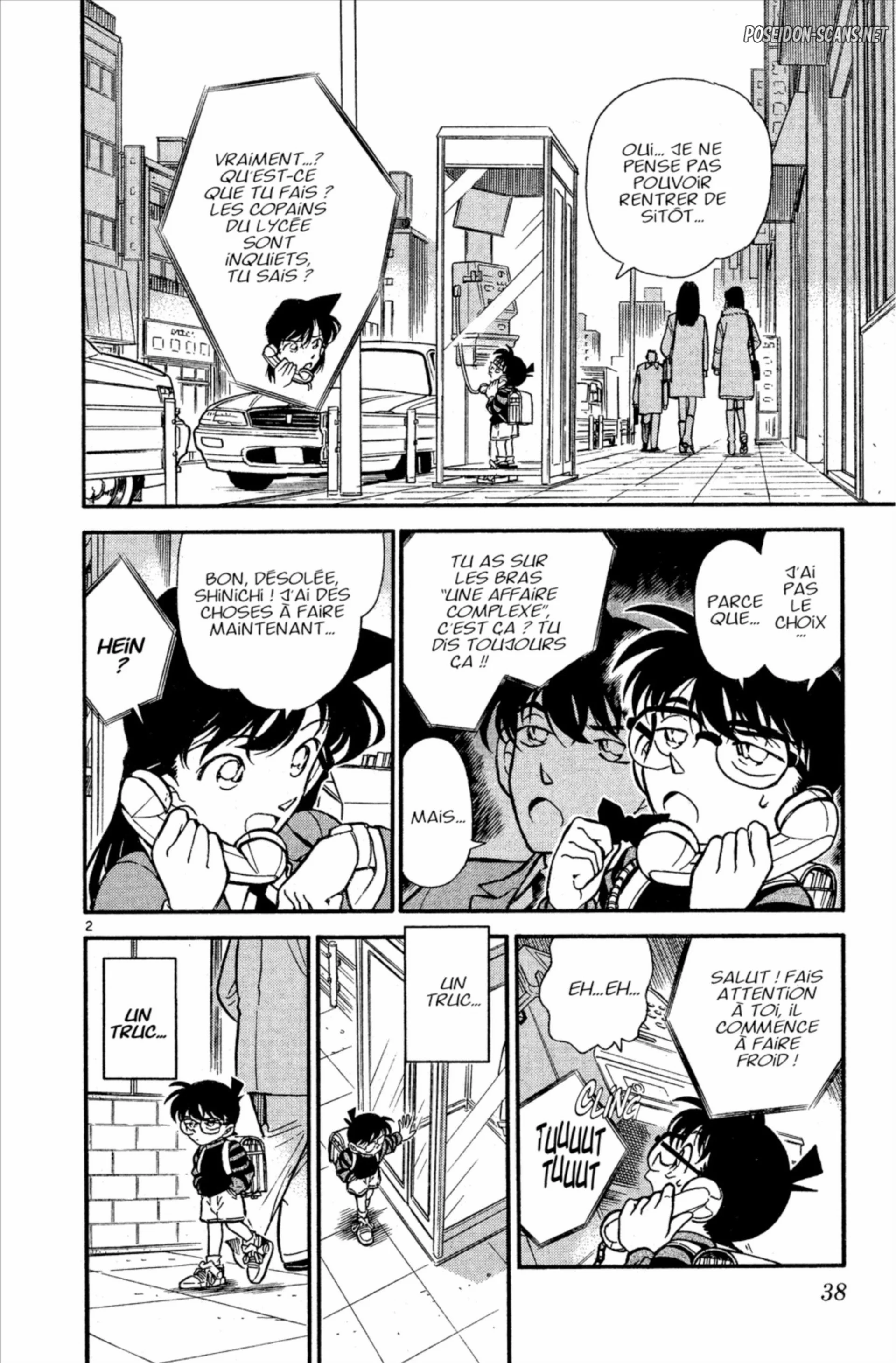 Chapter Image 445